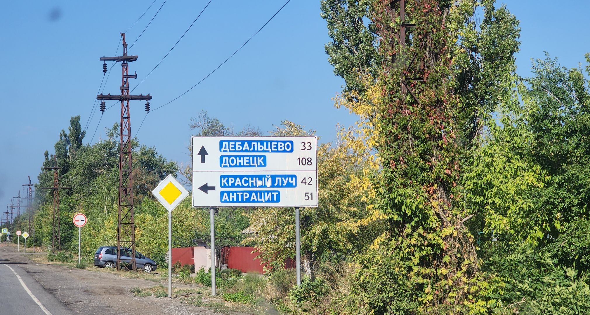 Балашиха, Спецоперация, Подмосковье,