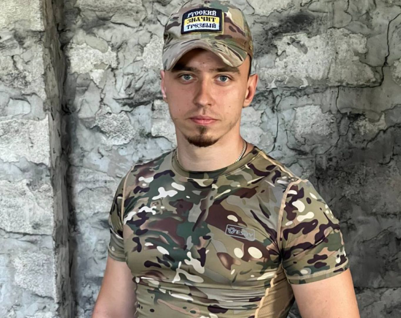 Балашиха, Спецоперация, Подмосковье,