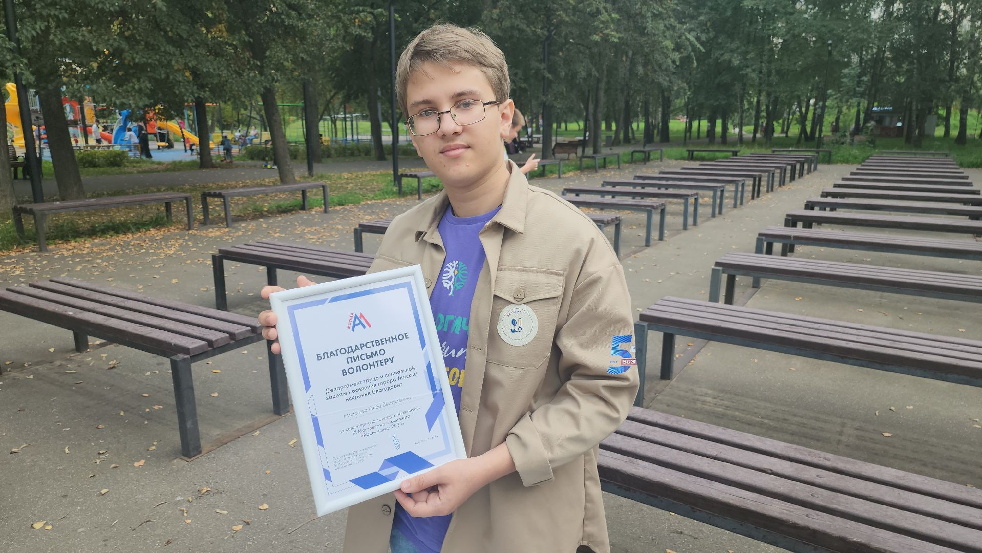 долгопрудный, лекции, образование, конкурс, дети,