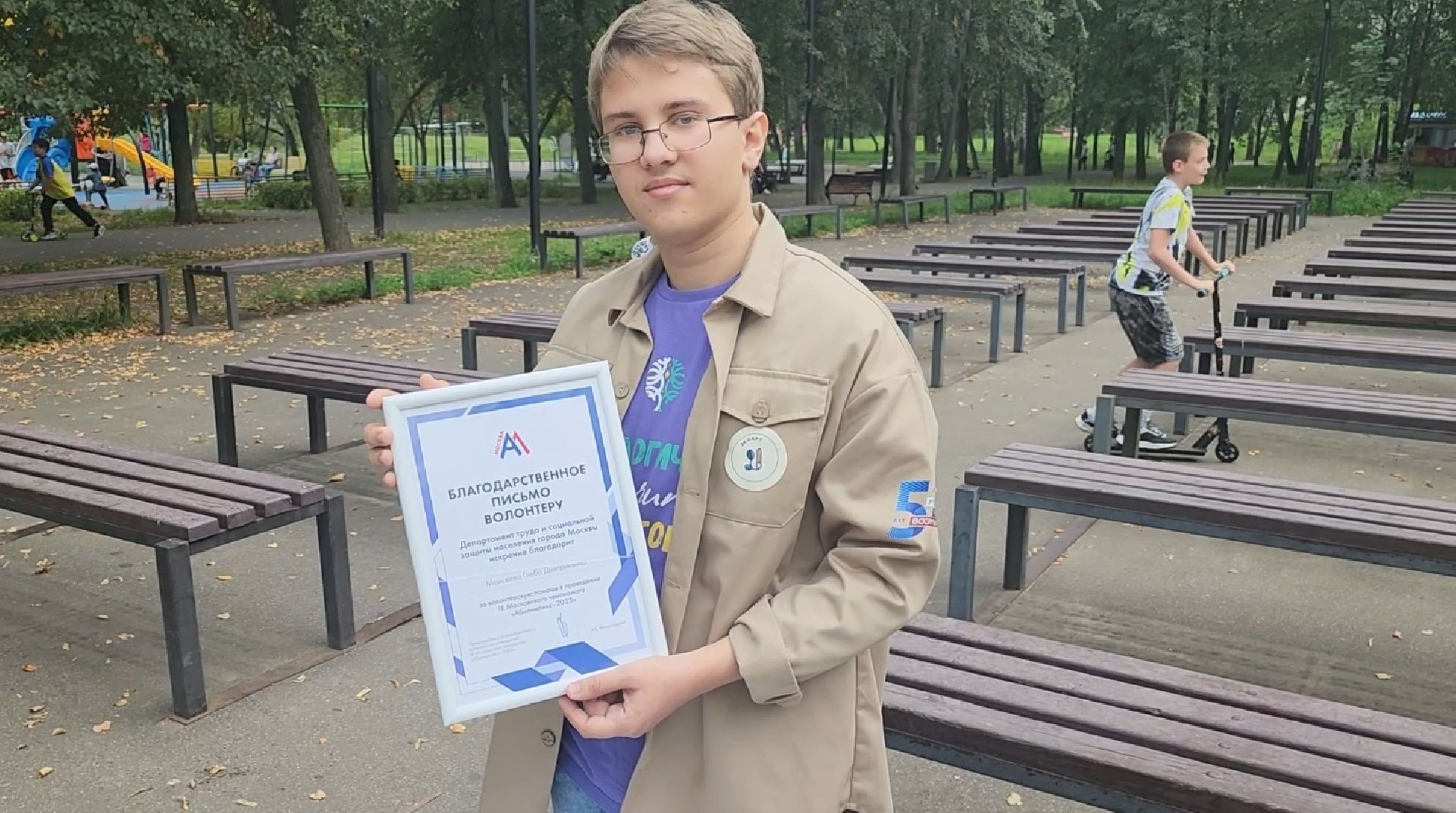 долгопрудный, лекции, образование, конкурс, дети,