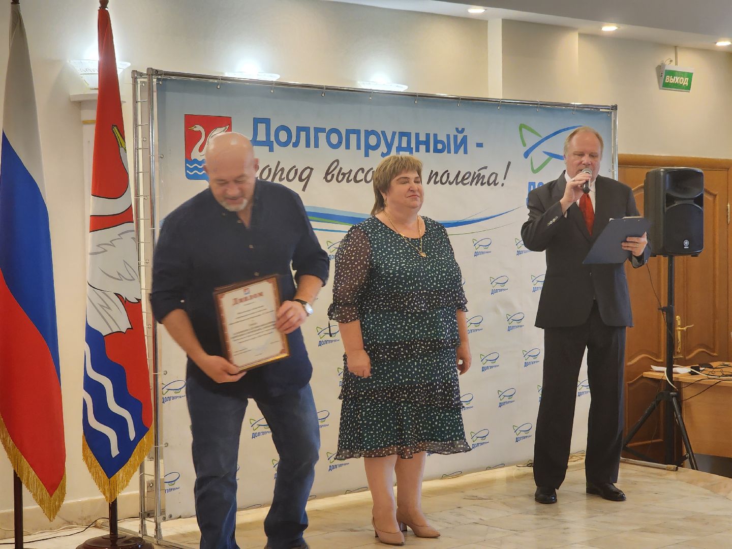 долгопрудный, кинологи, цветник, 67 летие Долгопрудного, X Легион,конкурс по благоустройству,