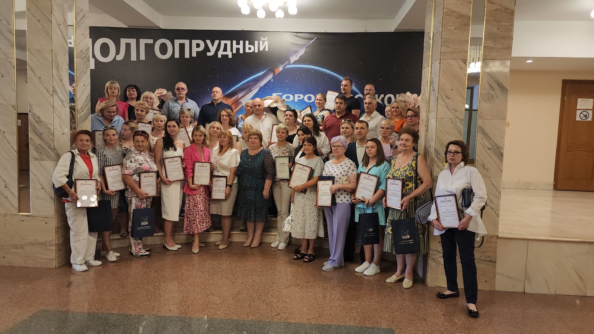 долгопрудный, кинологи, цветник, 67 летие Долгопрудного, X Легион,конкурс по благоустройству,