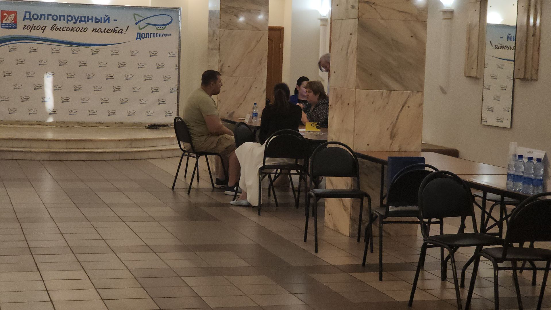 долгопрудный, выездная администрация, покос травы, микрорайон Островок,