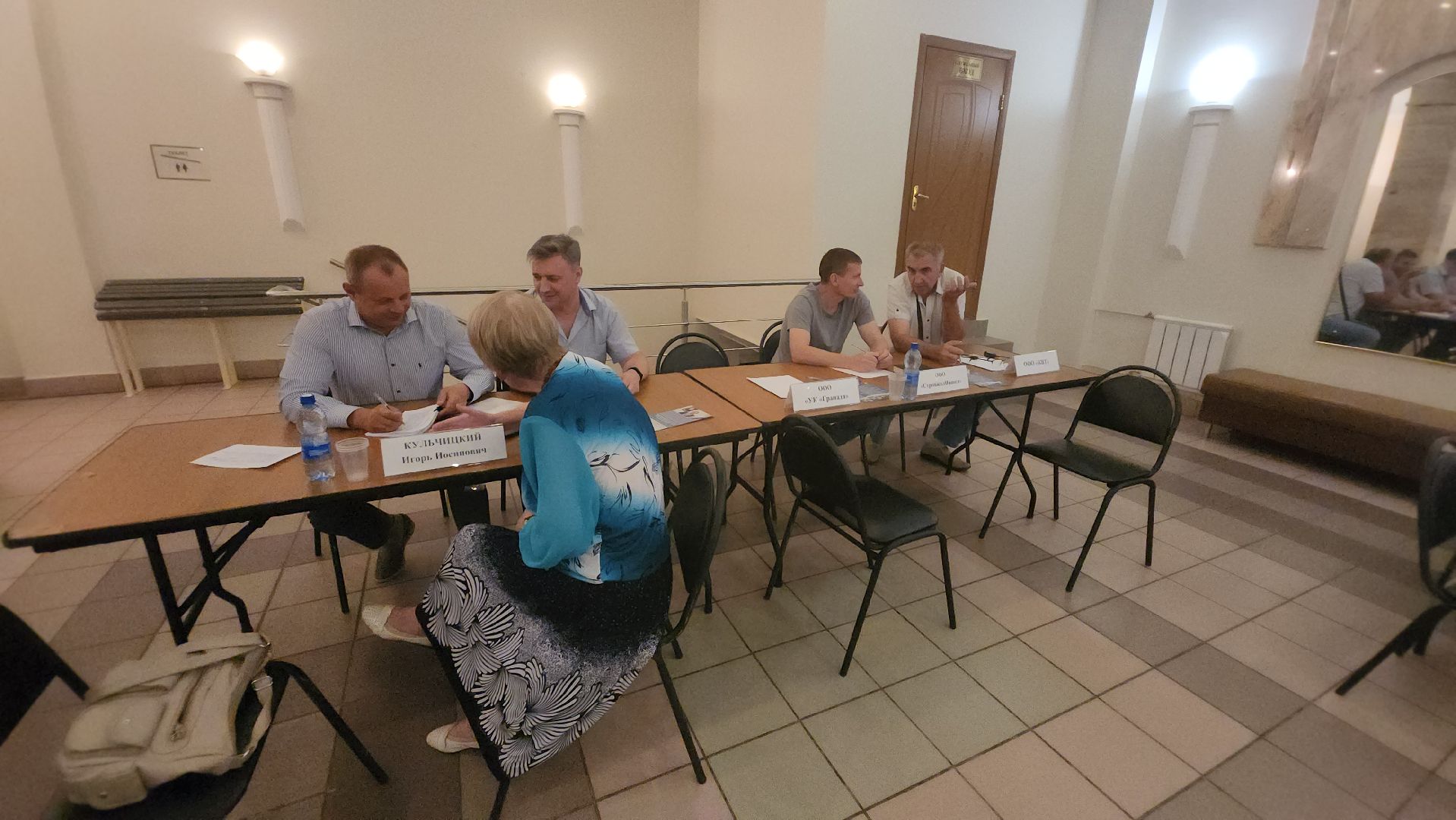 долгопрудный, выездная администрация, покос травы, микрорайон Островок,