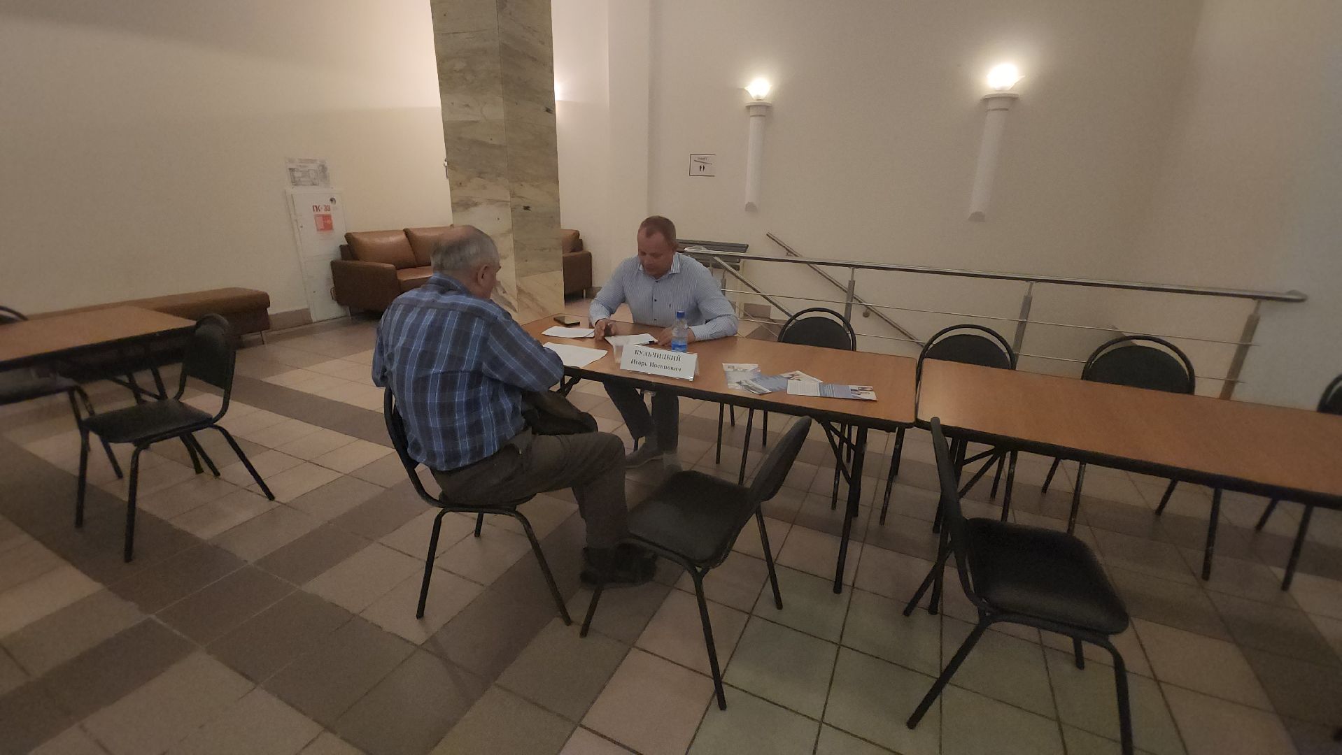 долгопрудный, выездная администрация, покос травы, микрорайон Островок,