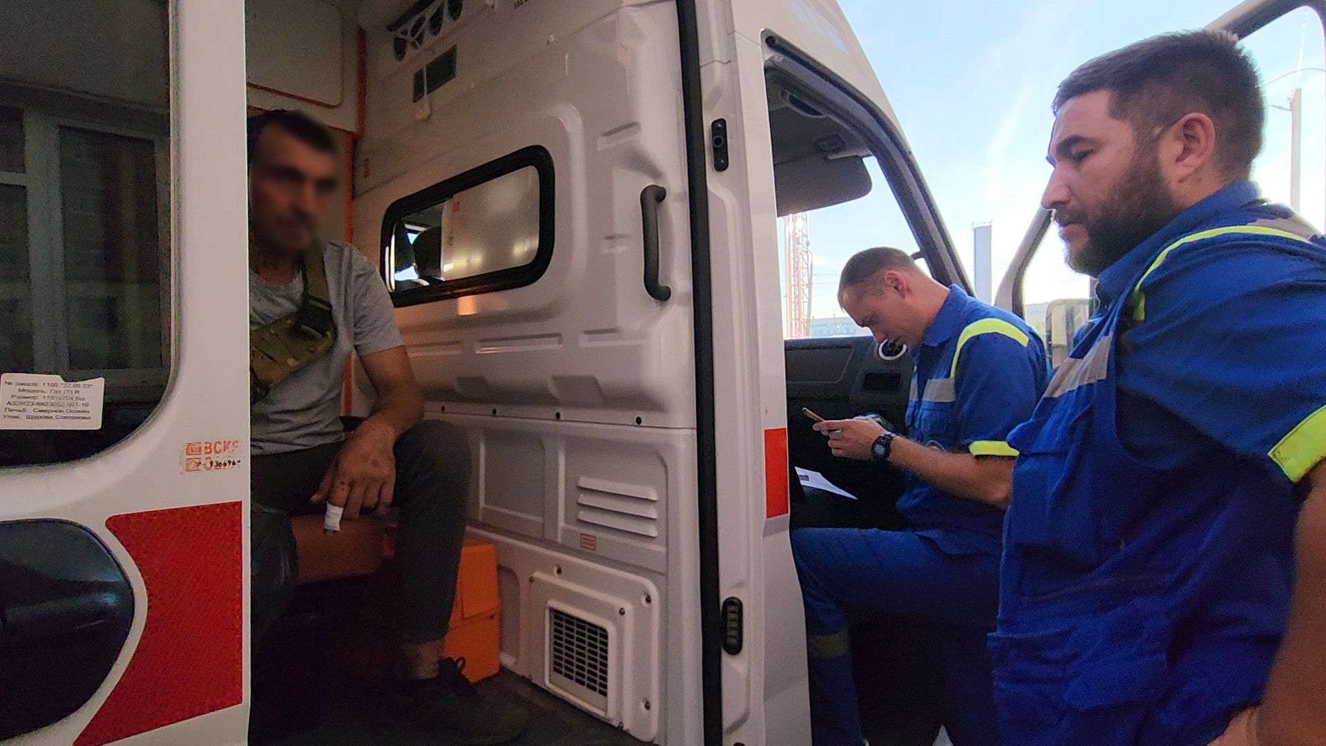 подмосковье, курск, скорая помощь,