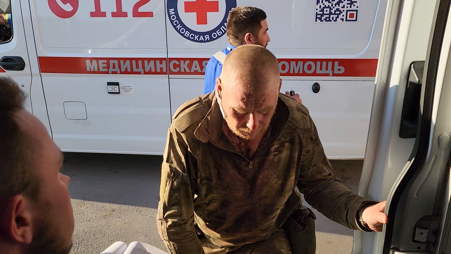 подмосковье, курск, скорая помощь,