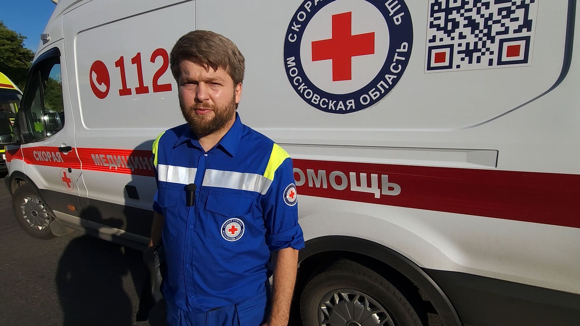 подмосковье, скорая помощь, курск,