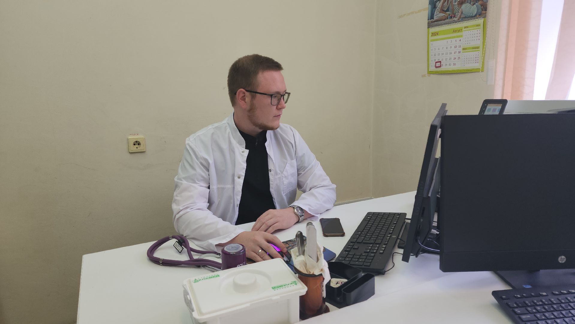 Егорьевск, врач, педиатр, врач-педиатр, новый, специалист, больница, дети, детская, црб, поликлиника,