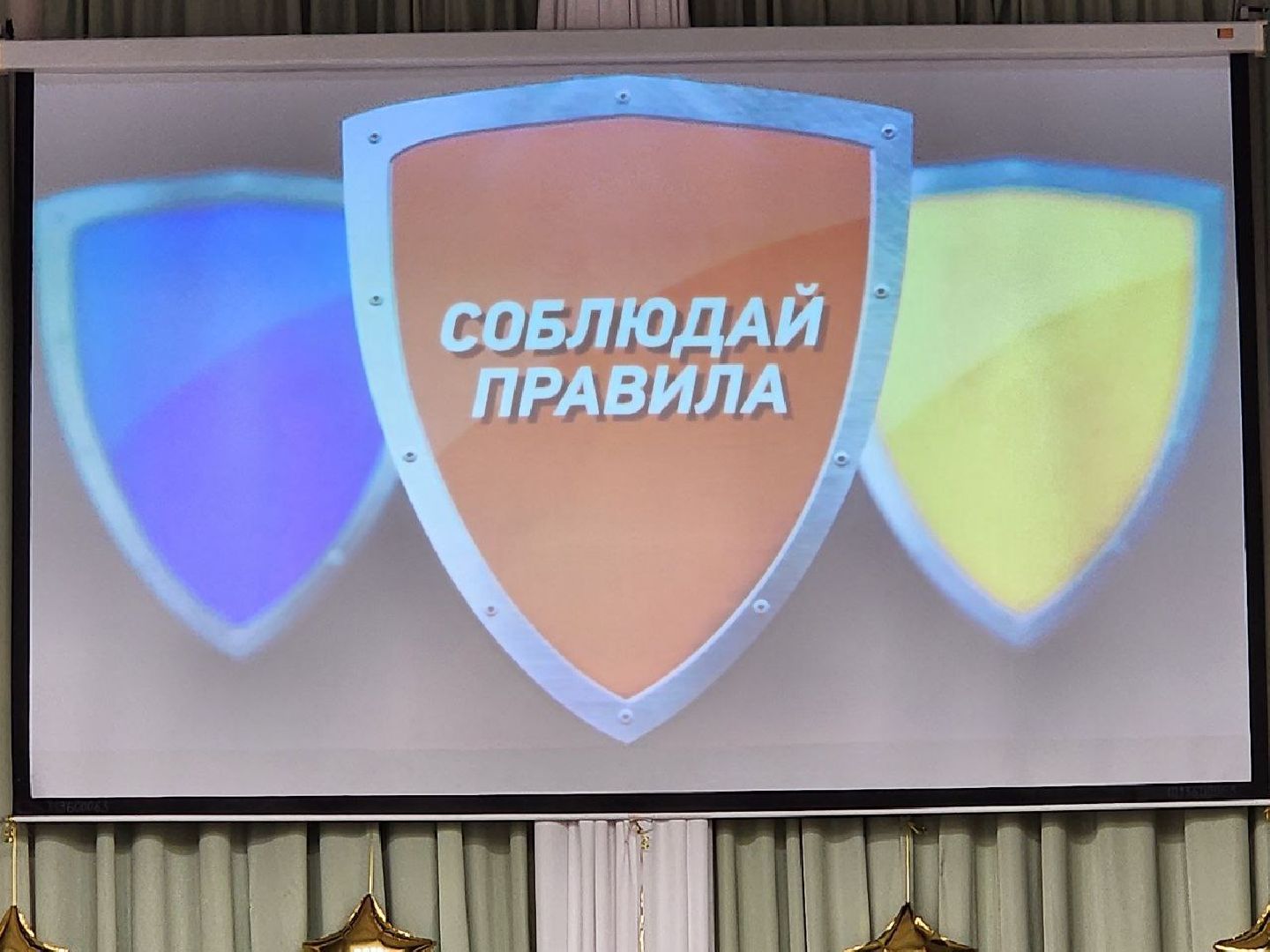 мчс, Безопасность, Захват заложников, Отработка навыков в экстренной ситуации, Ленинский го, Сош 7 видное, Урок безопасности,антитеррористическая безопасность,