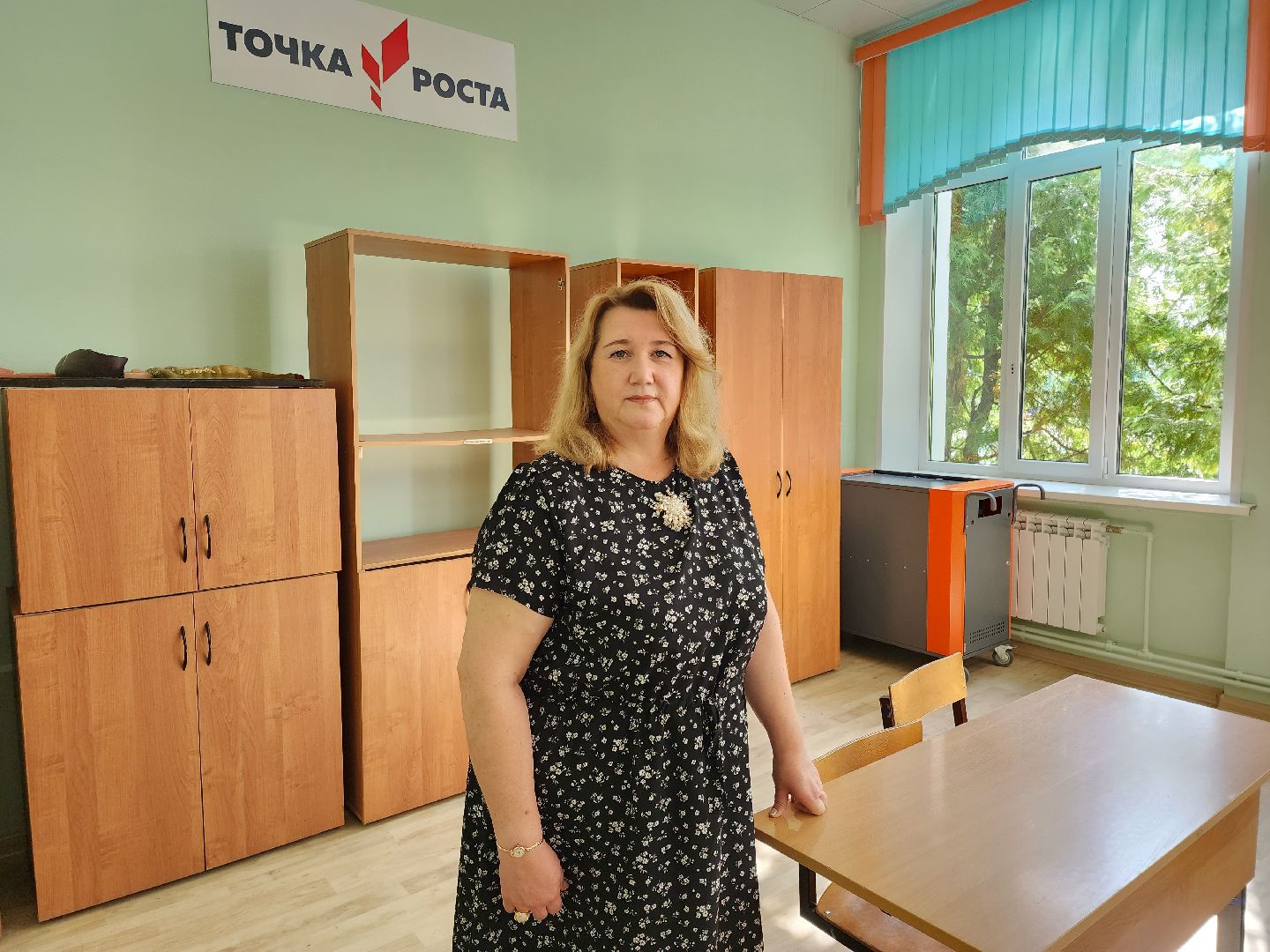 раменское, образование, точка роста в школе 22 в поселке Дубовая роща,