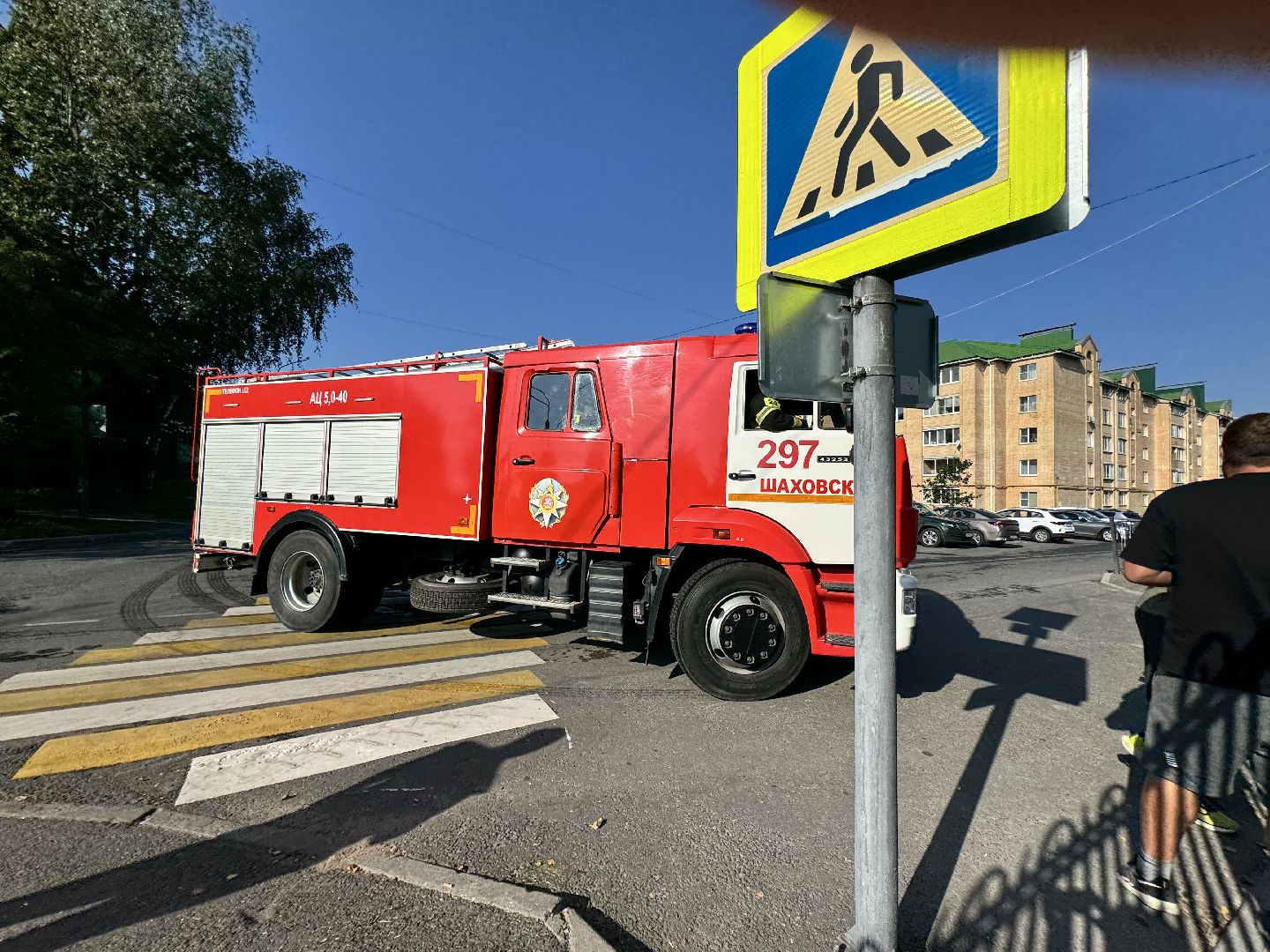 шаховская, антитеррористическая тренировка, антитеррористические учения, безопасность,