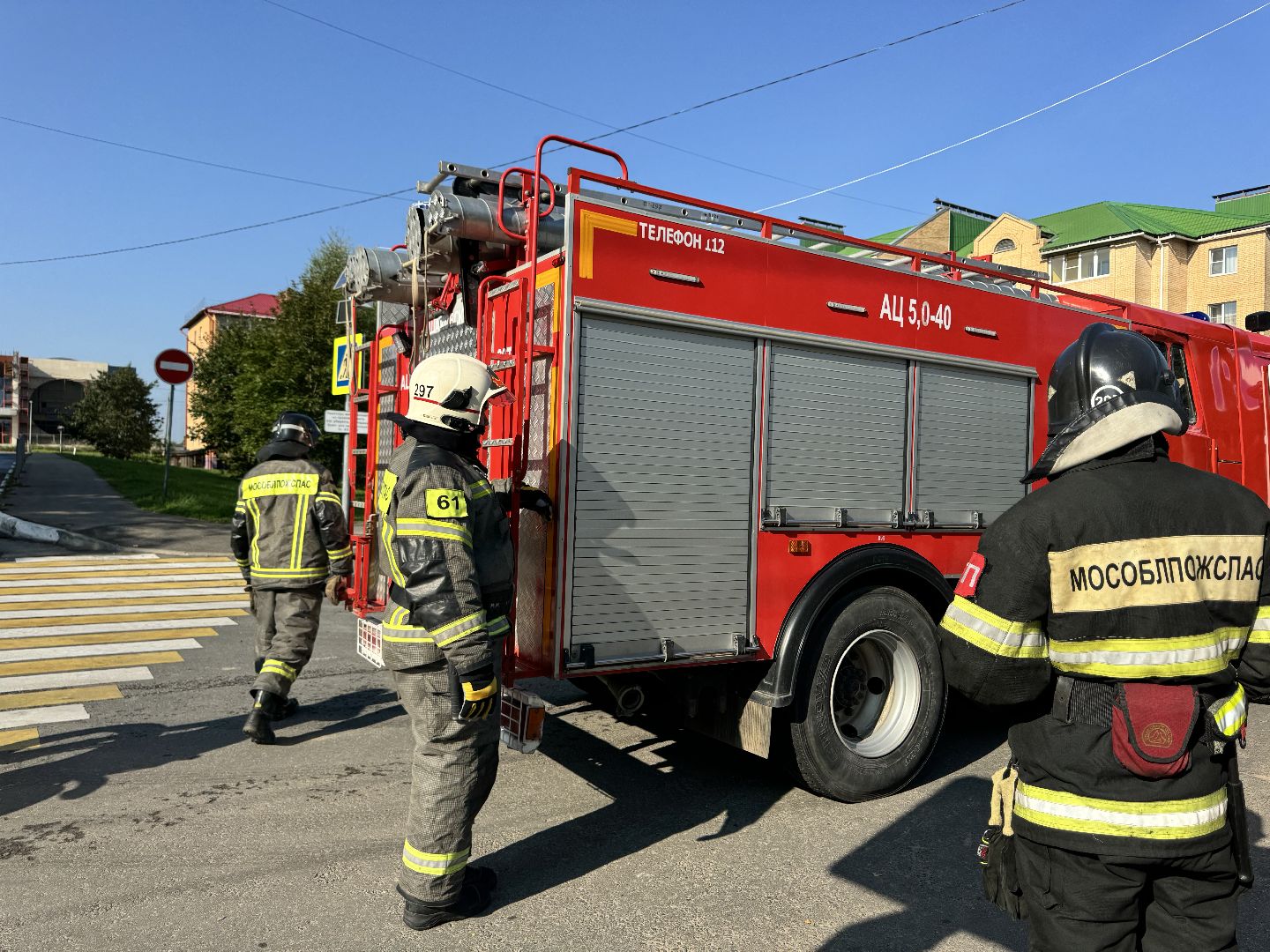 шаховская, антитеррористическая тренировка, антитеррористические учения, безопасность,