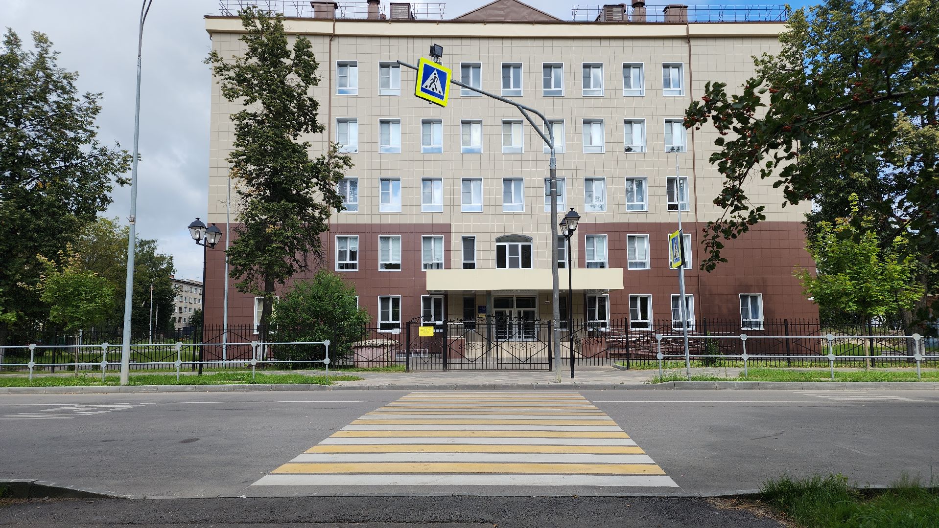 безопасность детей, дорога к школе, дороги, пешеходный переход, Лосино-Петровский,