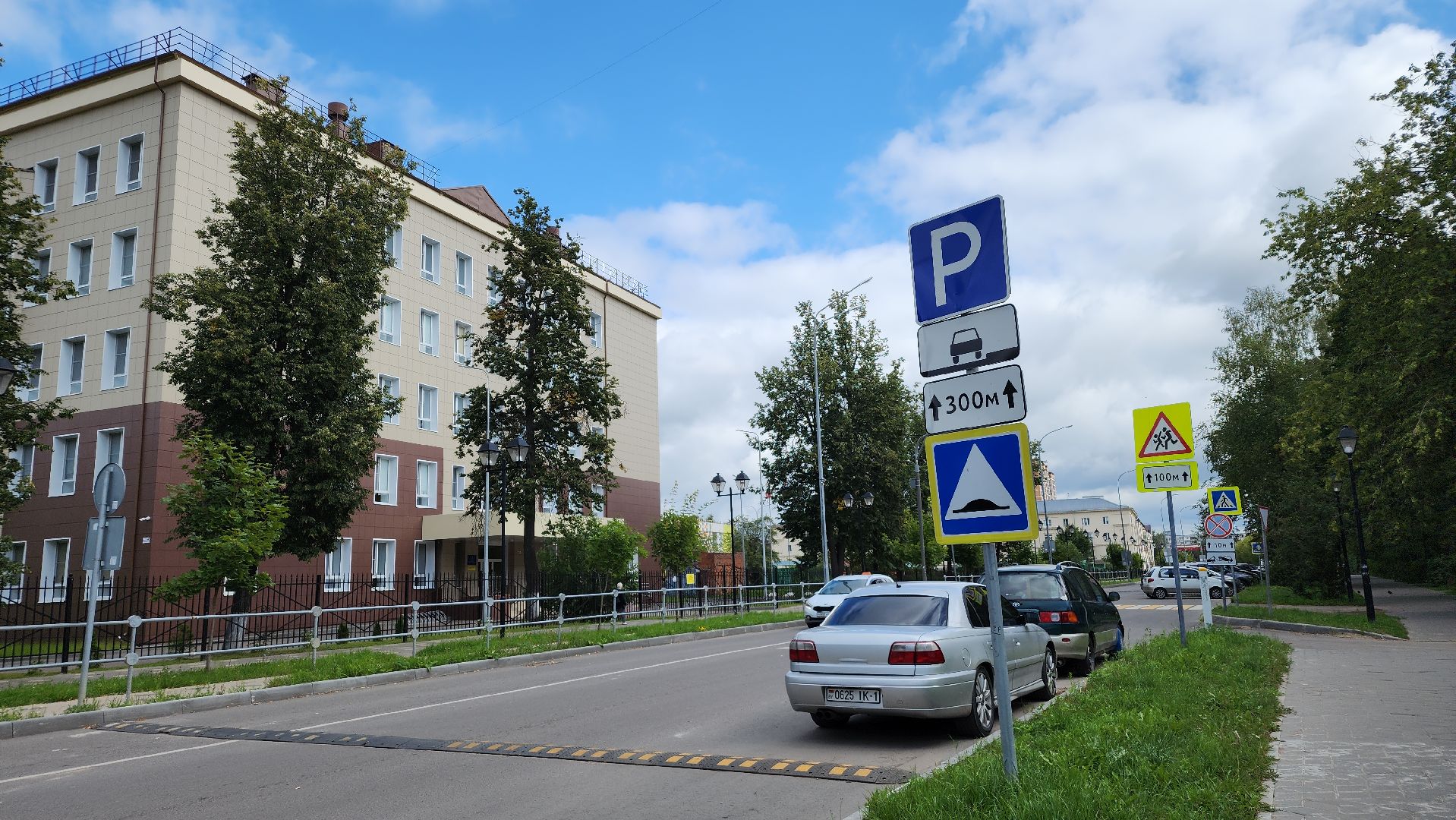 безопасность детей, дорога к школе, дороги, пешеходный переход, Лосино-Петровский,