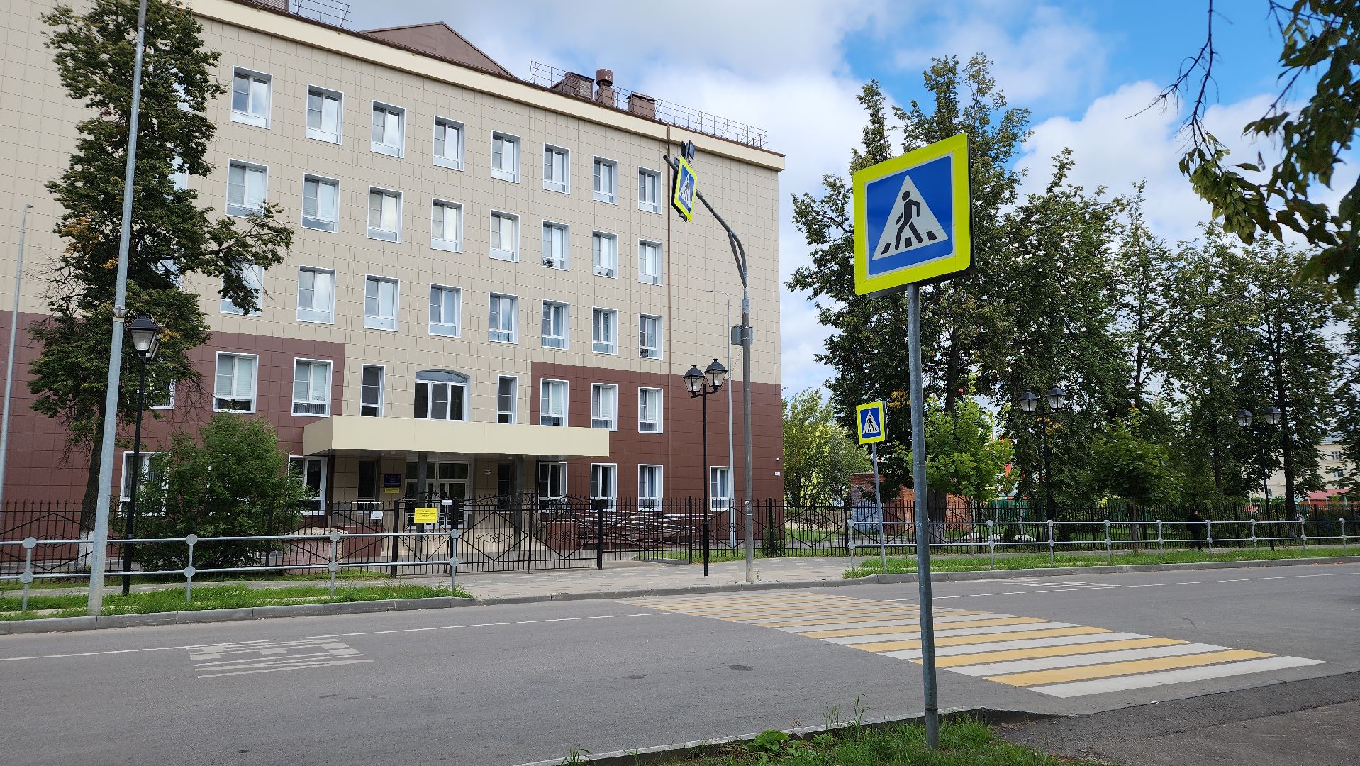 безопасность детей, дорога к школе, дороги, пешеходный переход, Лосино-Петровский,