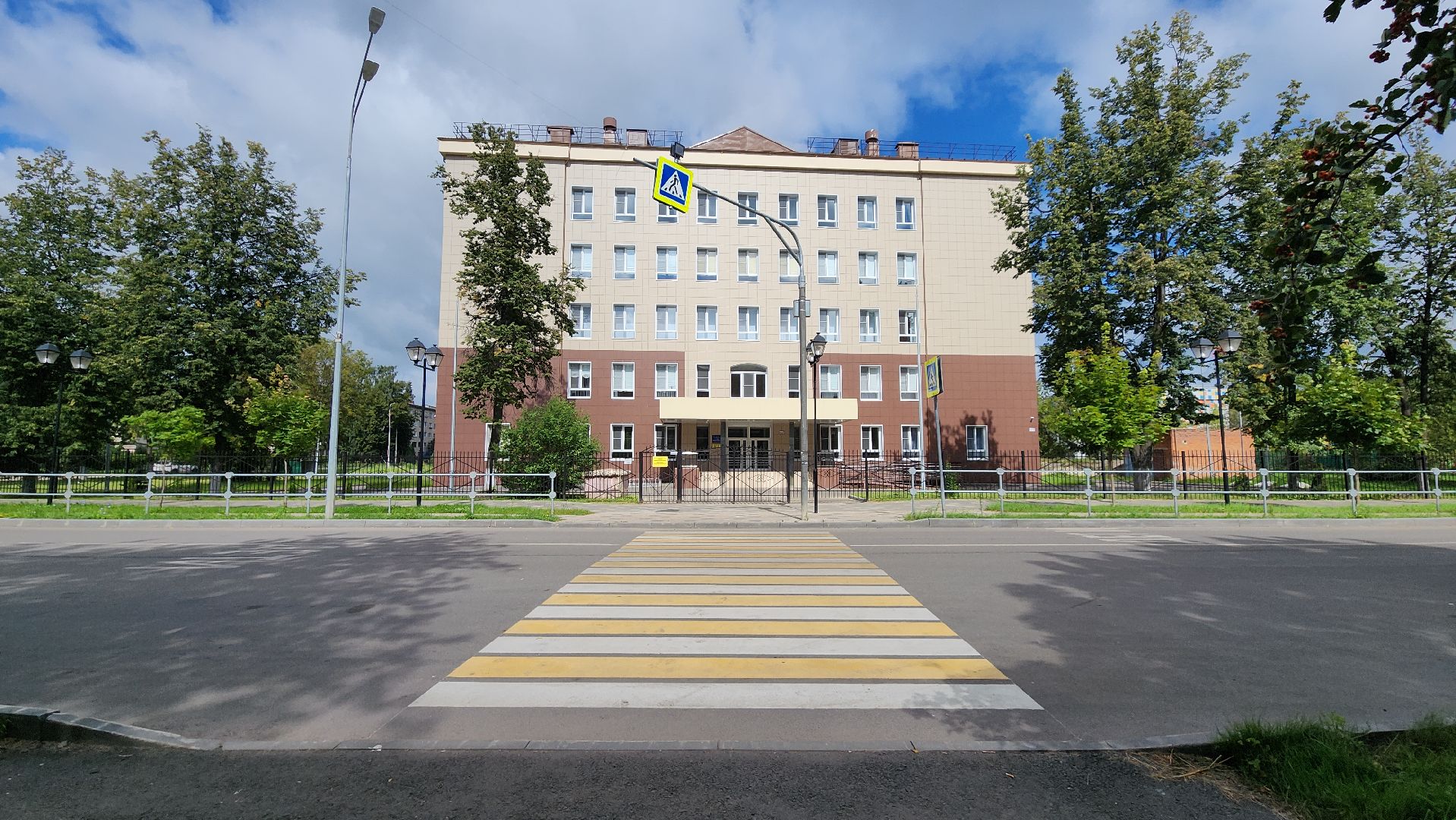 безопасность детей, дорога к школе, дороги, пешеходный переход, Лосино-Петровский,