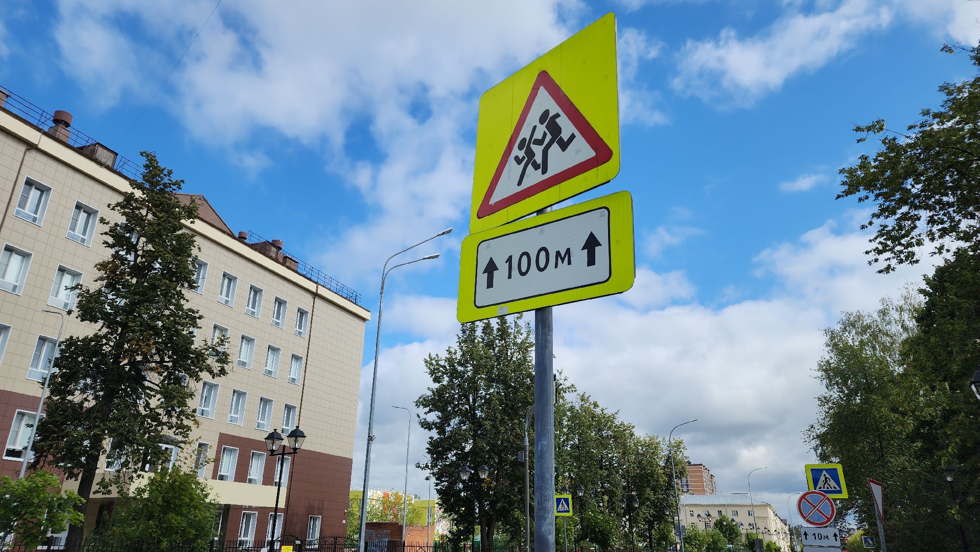 безопасность детей, дорога к школе, дороги, пешеходный переход, Лосино-Петровский,