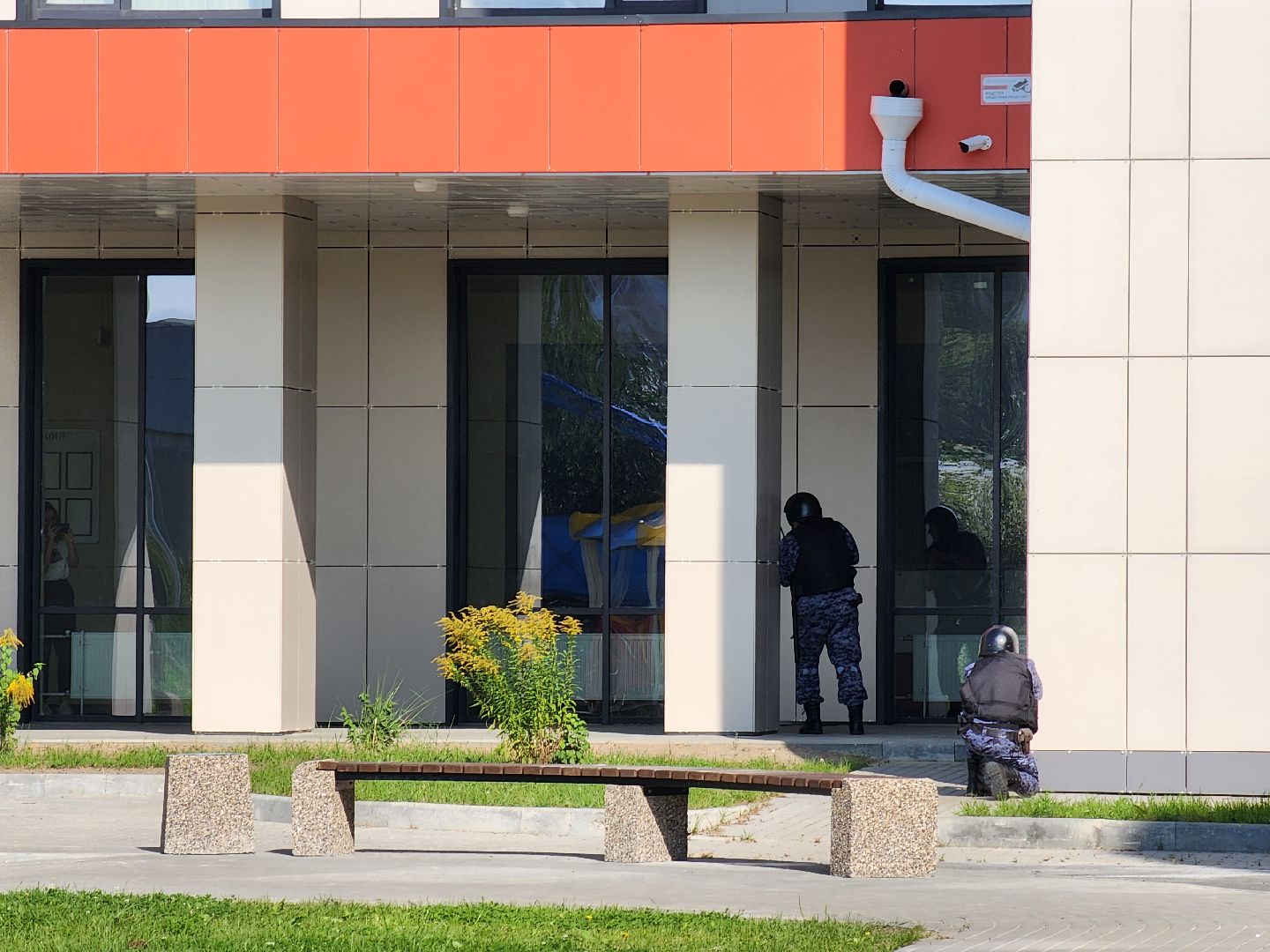 ногинск, жители, учения, центр образования, общество, школа, учения мчс, гражданская оборона,