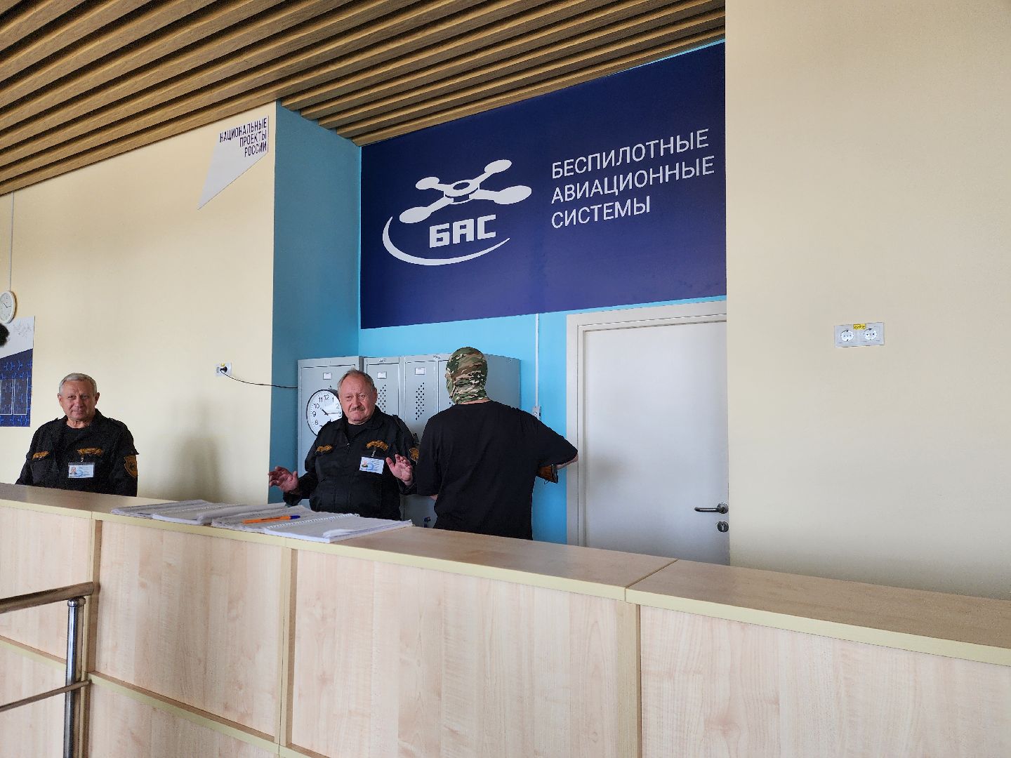 ногинск, жители, учения, центр образования, общество, школа, учения мчс, гражданская оборона,