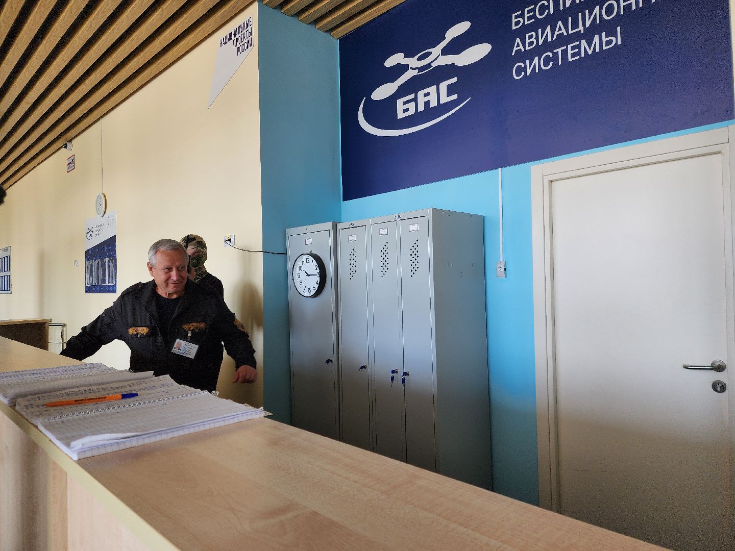 ногинск, жители, учения, центр образования, общество, школа, учения мчс, гражданская оборона,