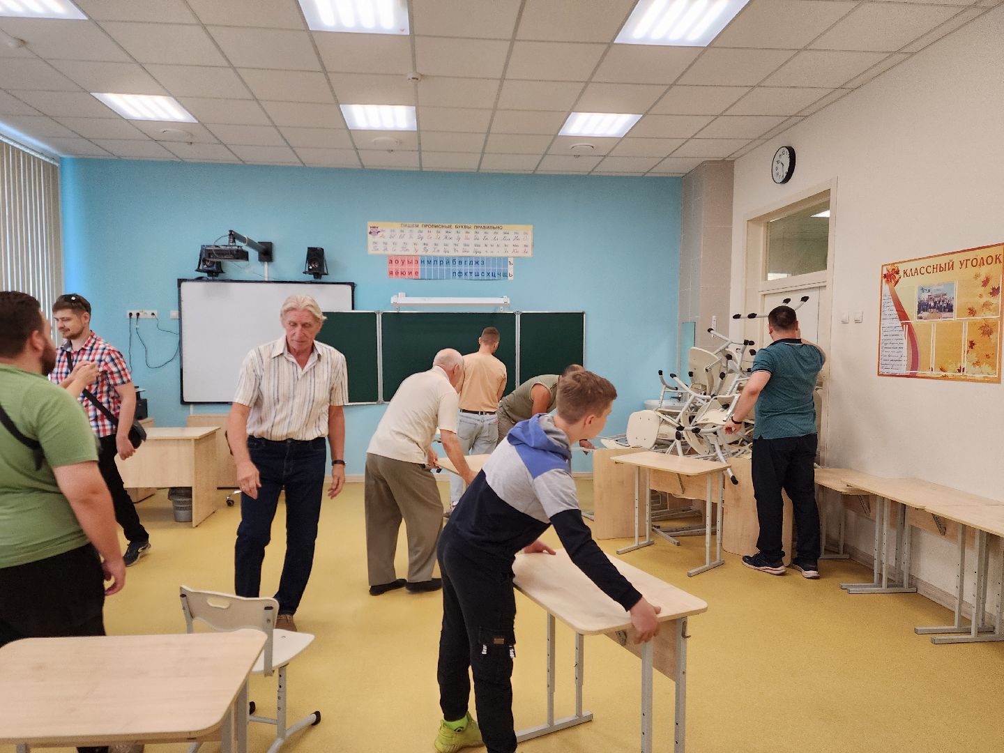 ногинск, жители, учения, центр образования, общество, школа, учения мчс, гражданская оборона,