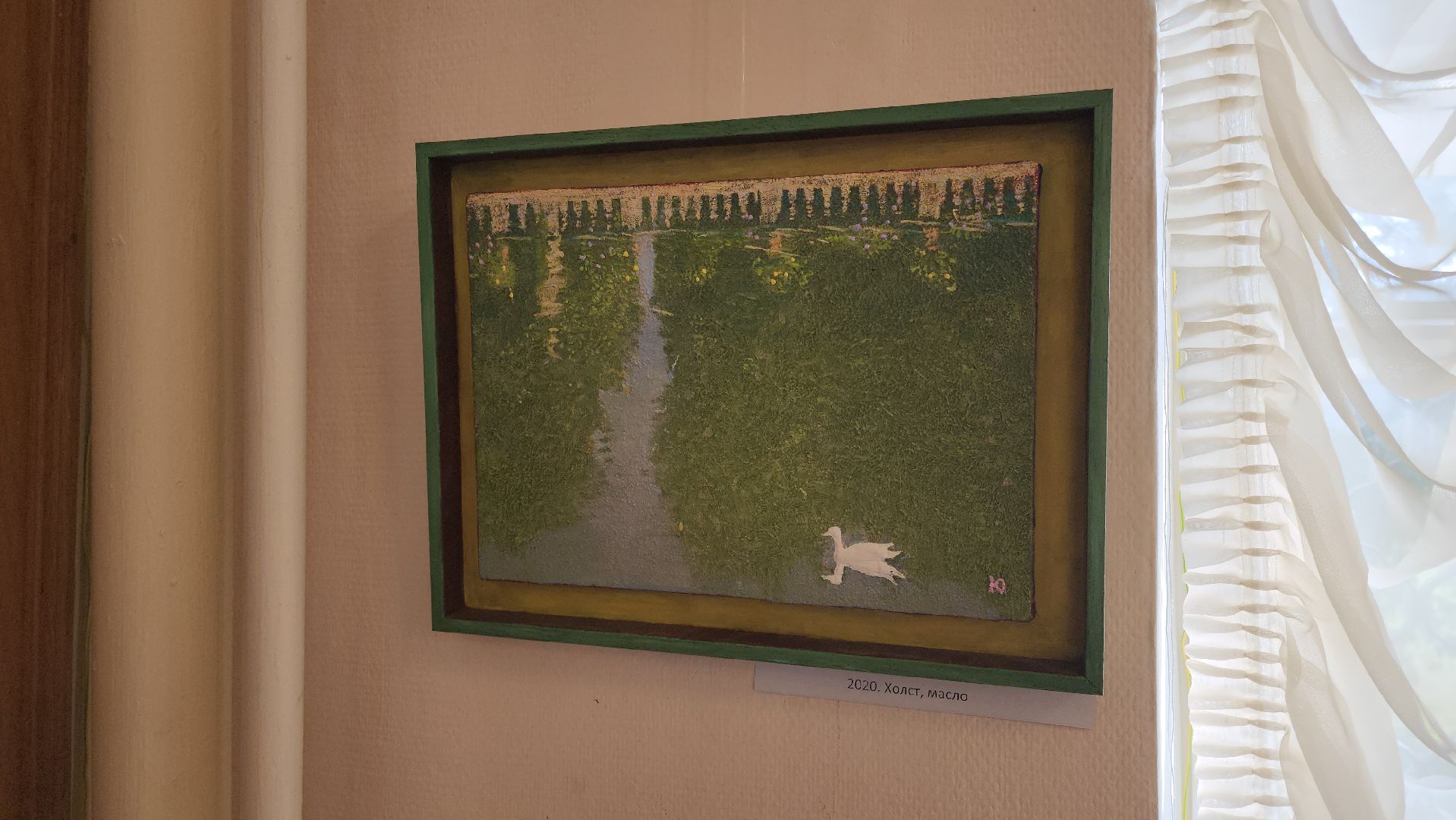 кашира, краеведческий музей, открытие выставки,