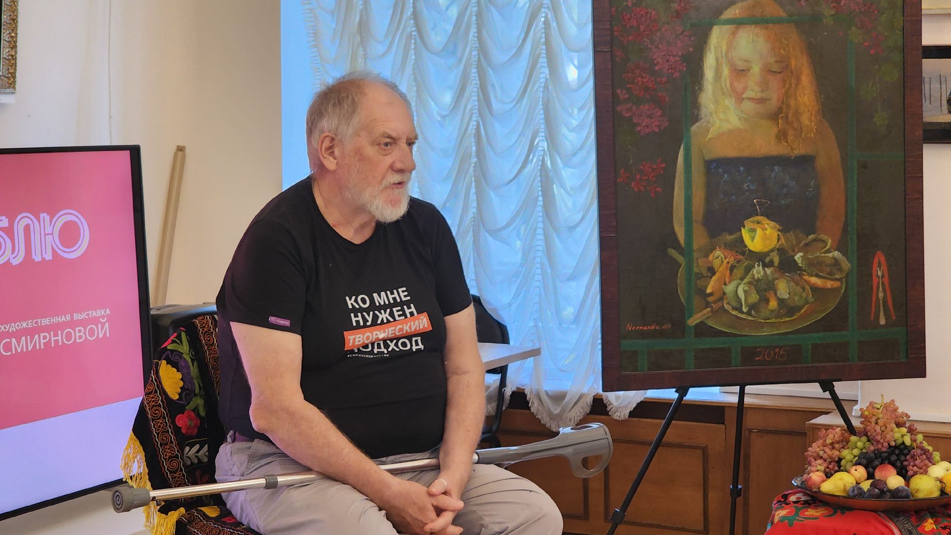 кашира, краеведческий музей, открытие выставки,