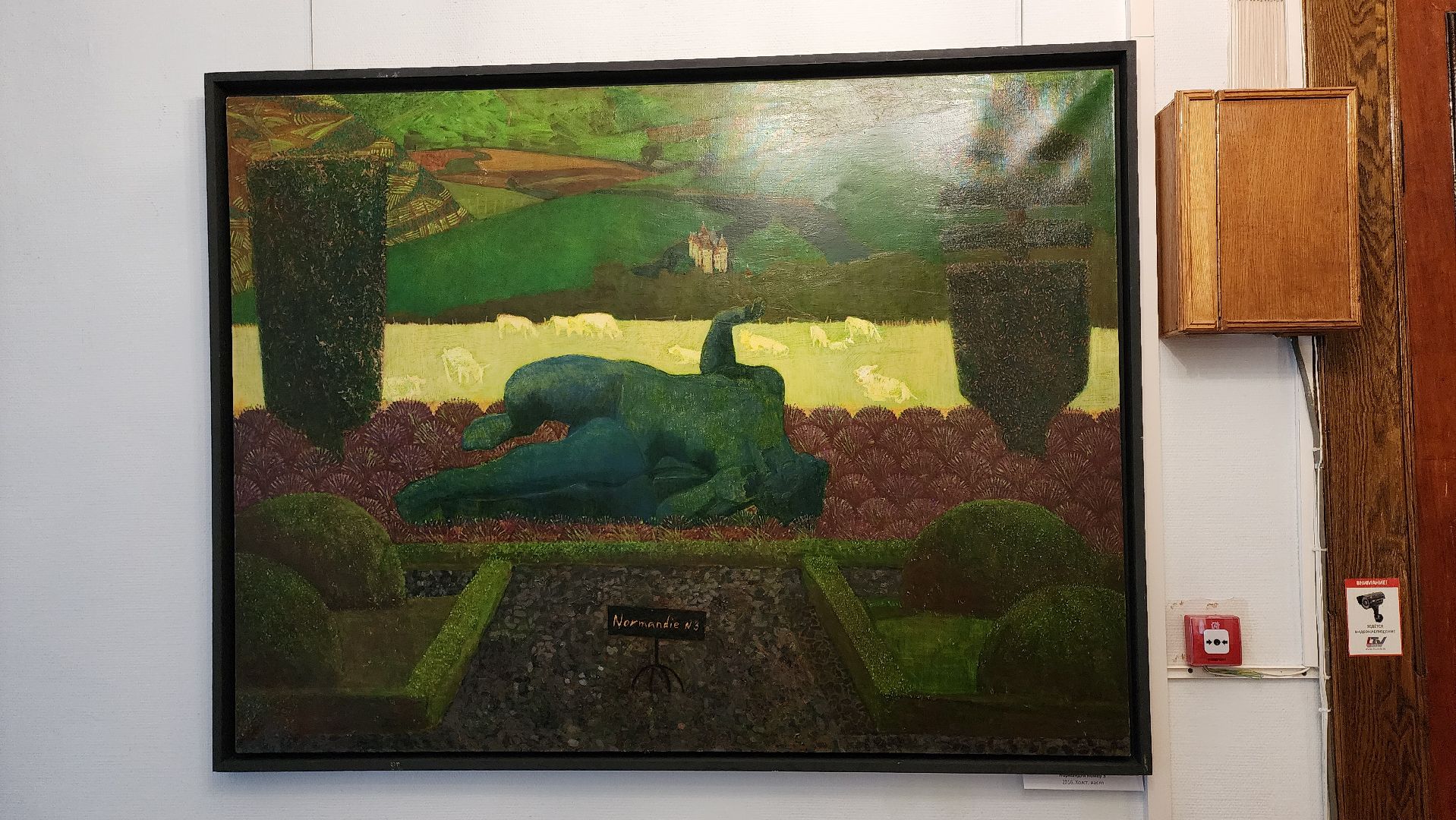 кашира, краеведческий музей, открытие выставки,