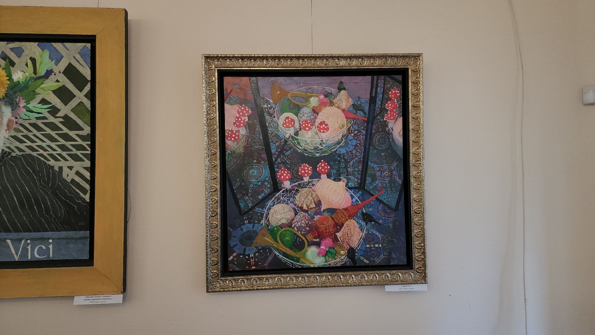 кашира, краеведческий музей, открытие выставки,