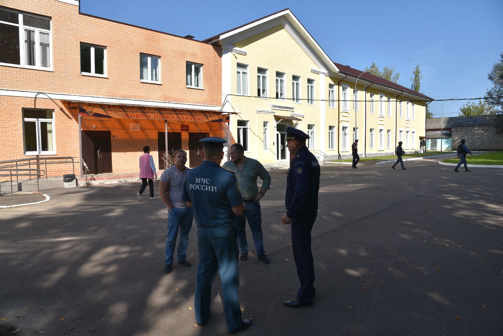 лотошино, лотошинская школа 2, учения, антитеррор, образование, безопасность,