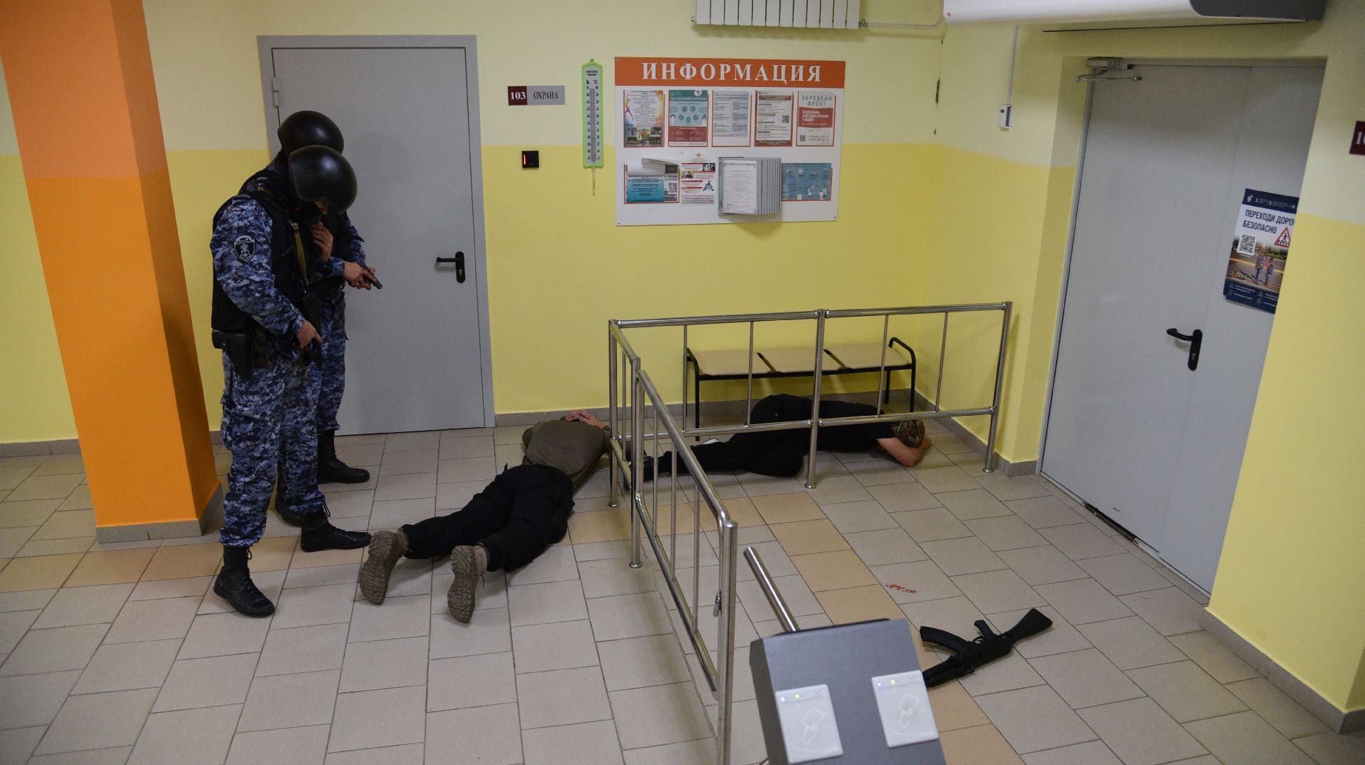 лотошино, лотошинская школа 2, учения, антитеррор, образование, безопасность,