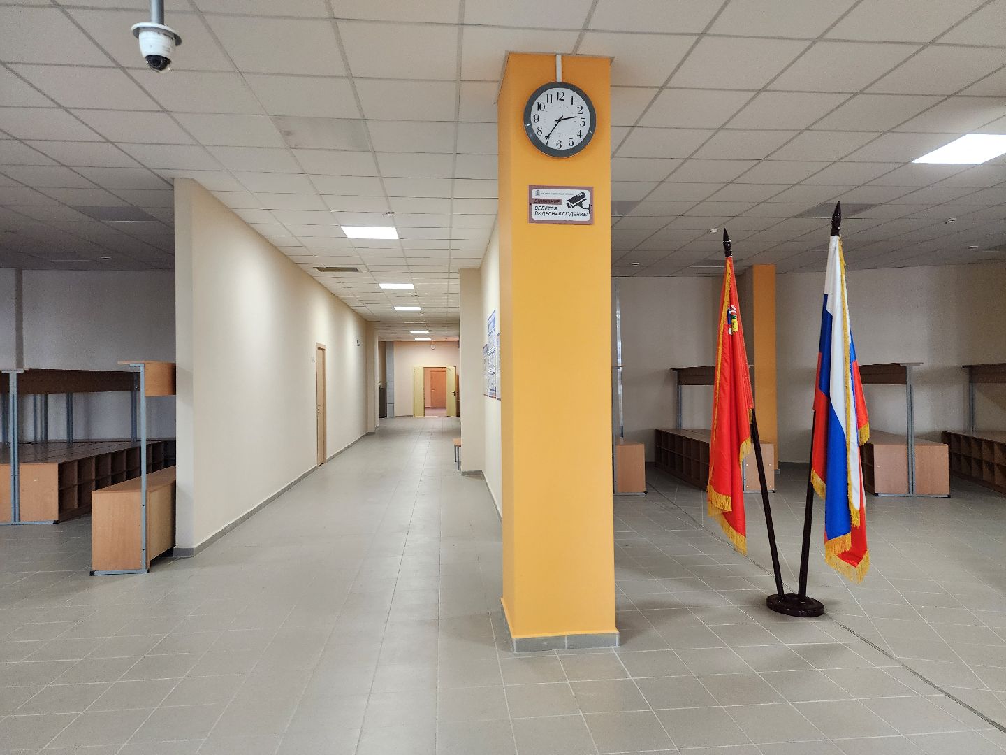 образование, подготовка к новому учебному году, школа-новостройка, Новое Бисерово-2, Богородский городской округ,