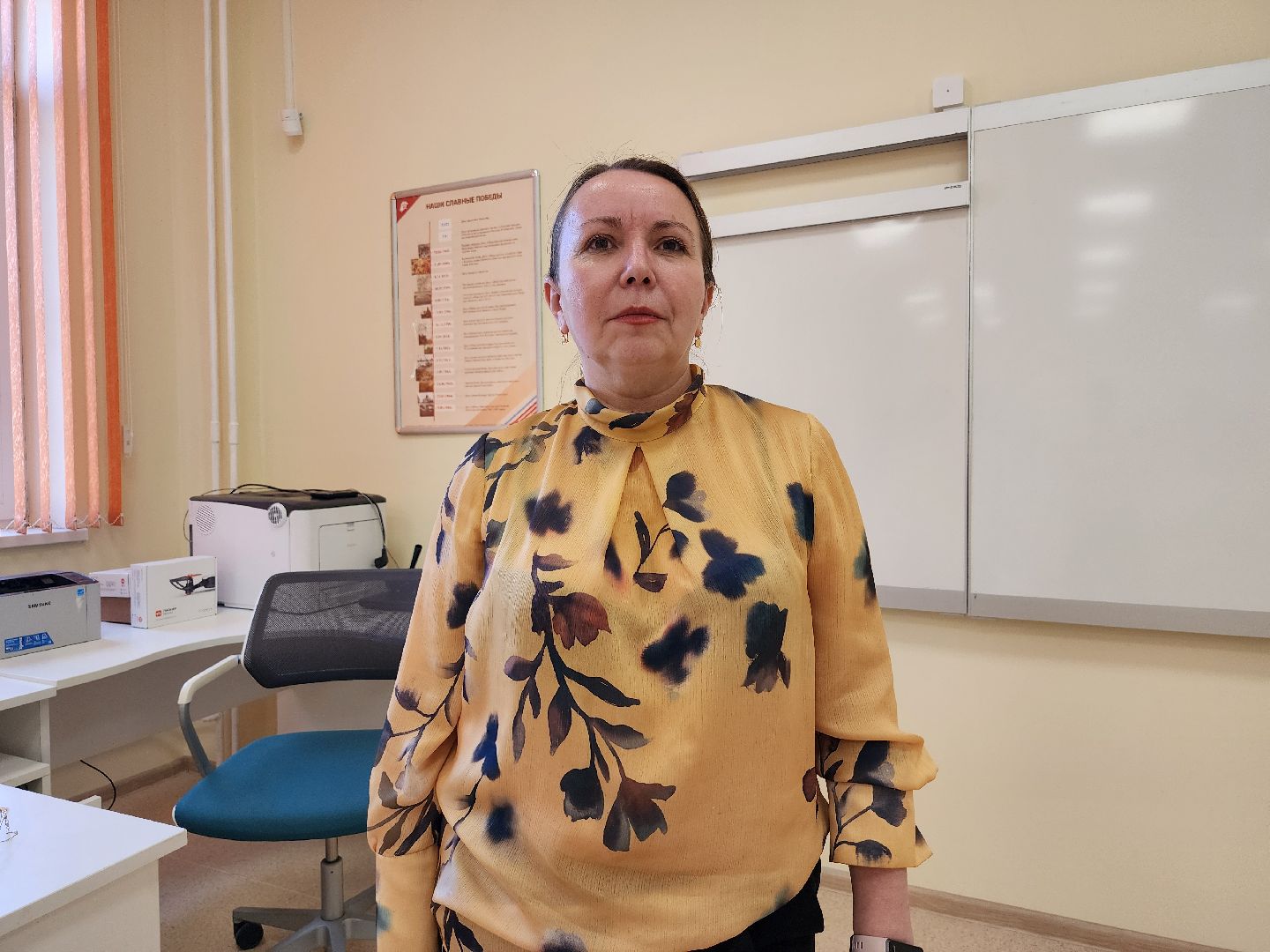 образование, подготовка к новому учебному году, школа-новостройка, Новое Бисерово-2, Богородский городской округ,