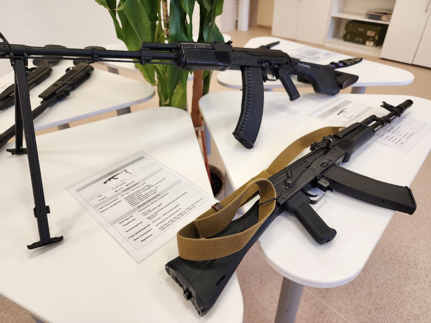 образование, подготовка к новому учебному году, школа-новостройка, Новое Бисерово-2, Богородский городской округ,