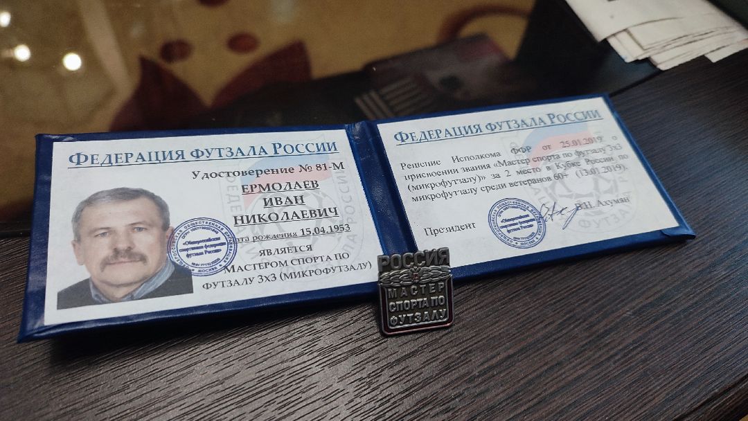 Кашира, спорт