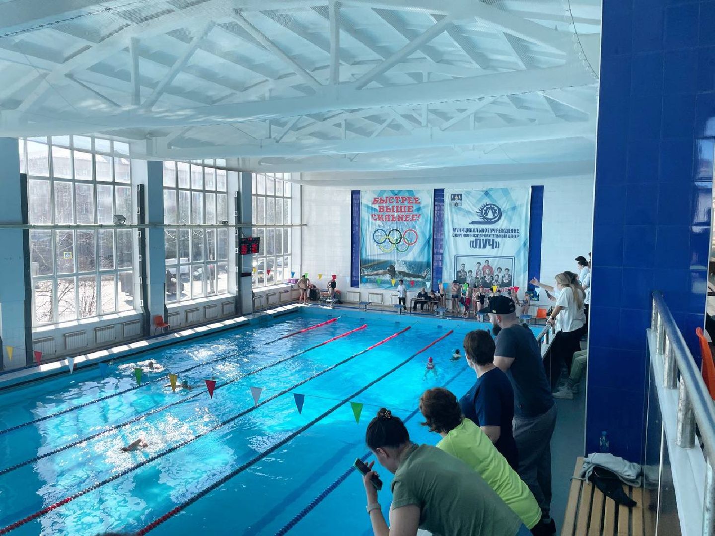 Сергиев Посад, Сергиево-Посадский городской округ, Спартакиада, Спорт, Учителя, Воспитатели, Школа, Детский садик