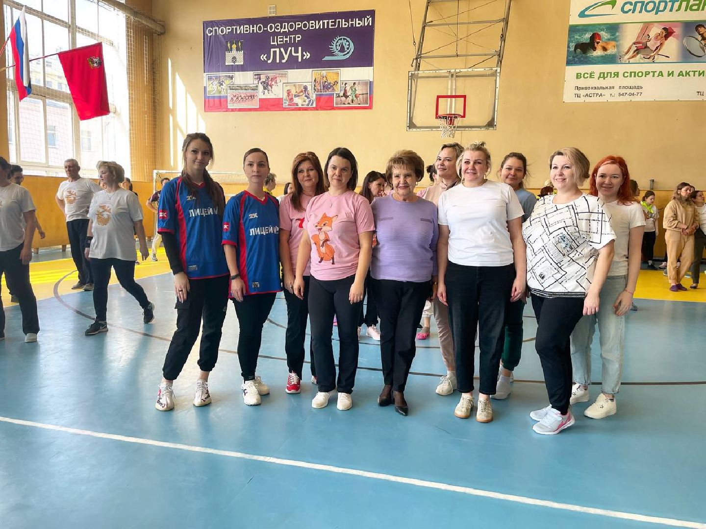 Сергиев Посад, Сергиево-Посадский городской округ, Спартакиада, Спорт, Учителя, Воспитатели, Школа, Детский садик