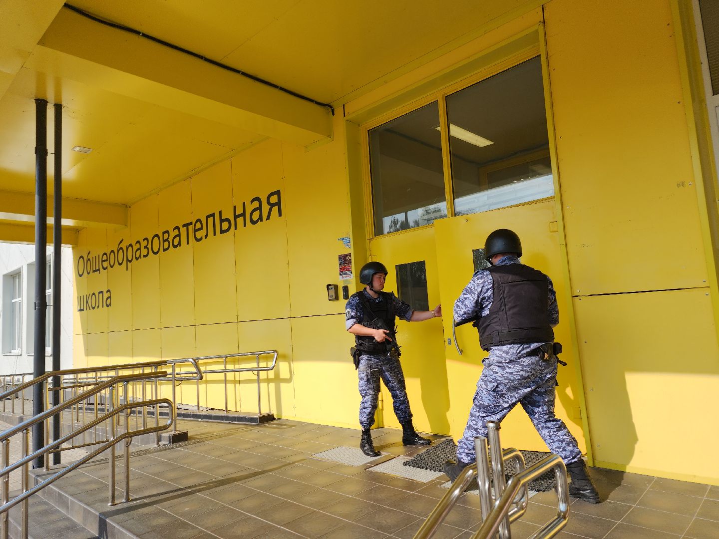 серпухов, подмосковье, безопасность, учения в школе,