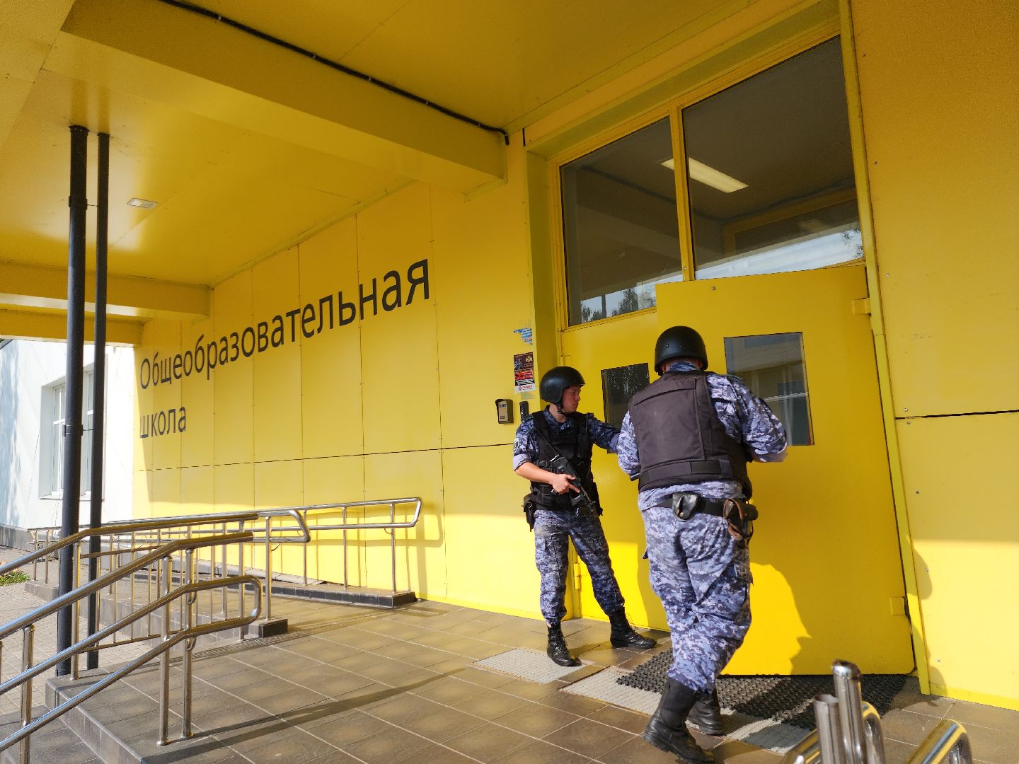 серпухов, подмосковье, безопасность, учения в школе,