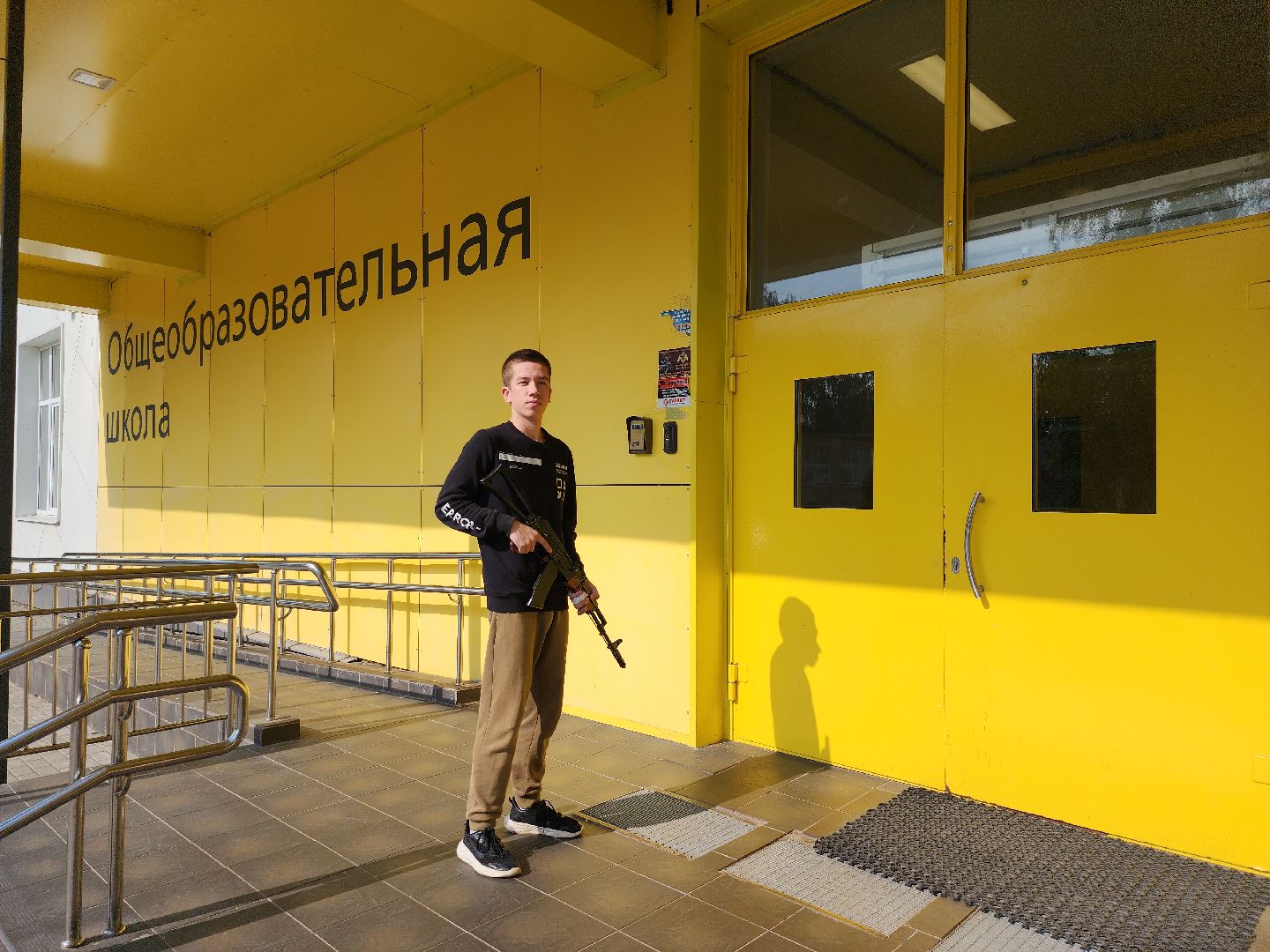 серпухов, подмосковье, безопасность, учения в школе,