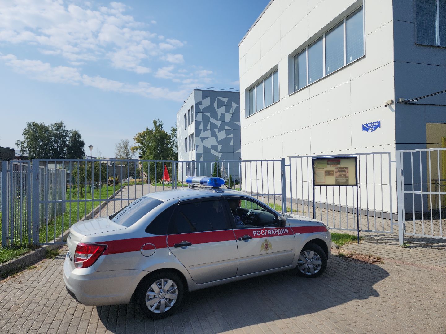 серпухов, подмосковье, безопасность, учения в школе,