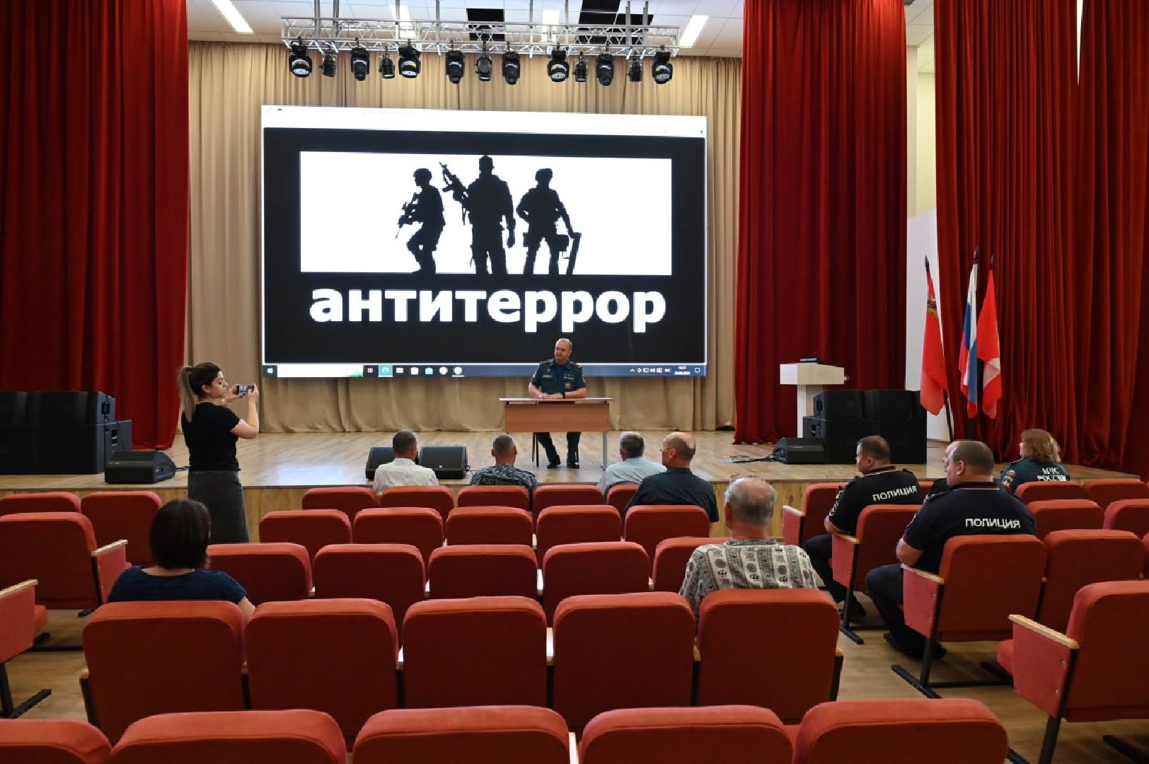 серпухов, подмосковье, безопасность, учения в школе,