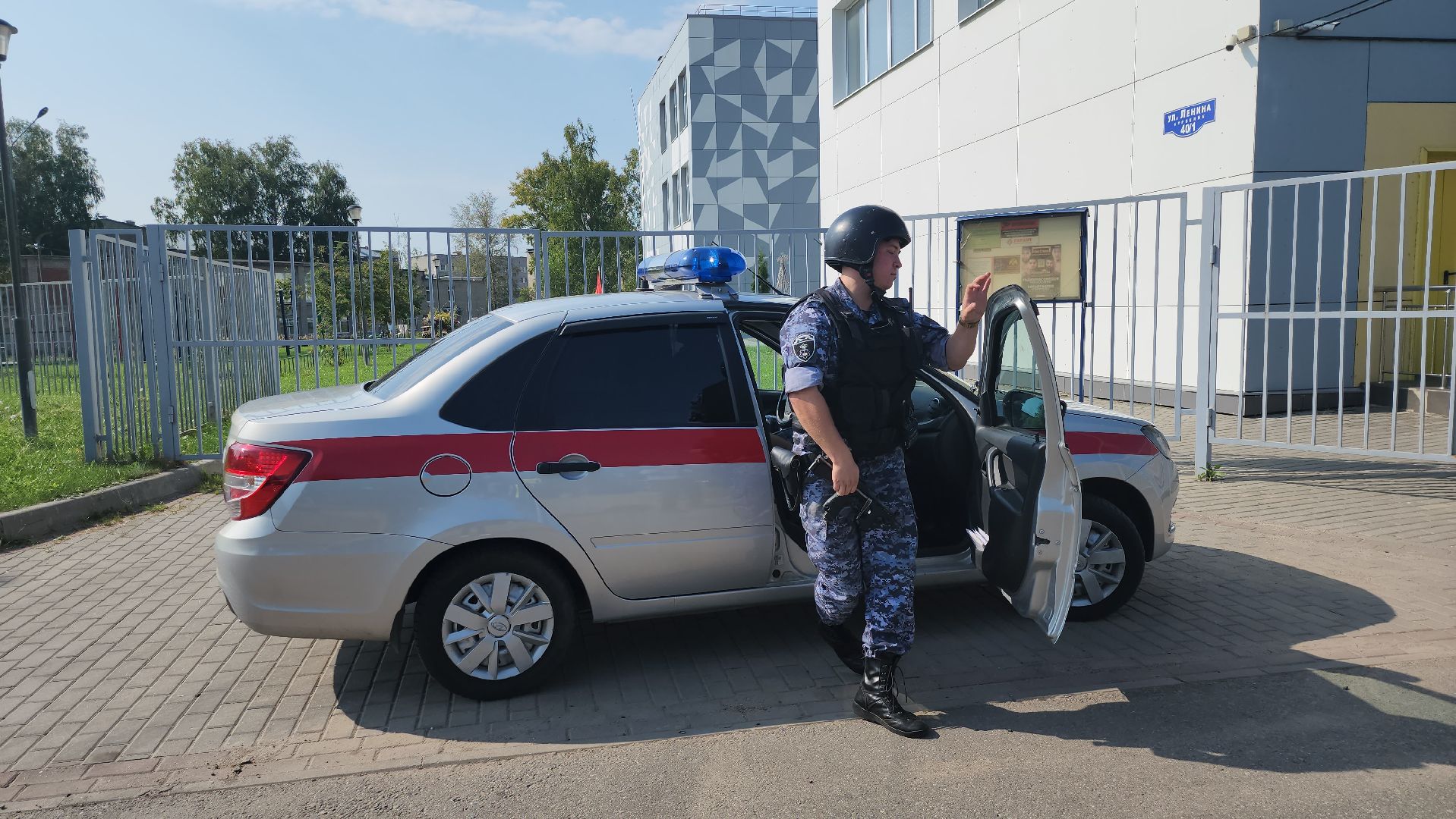 серпухов, подмосковье, безопасность, учения в школе,