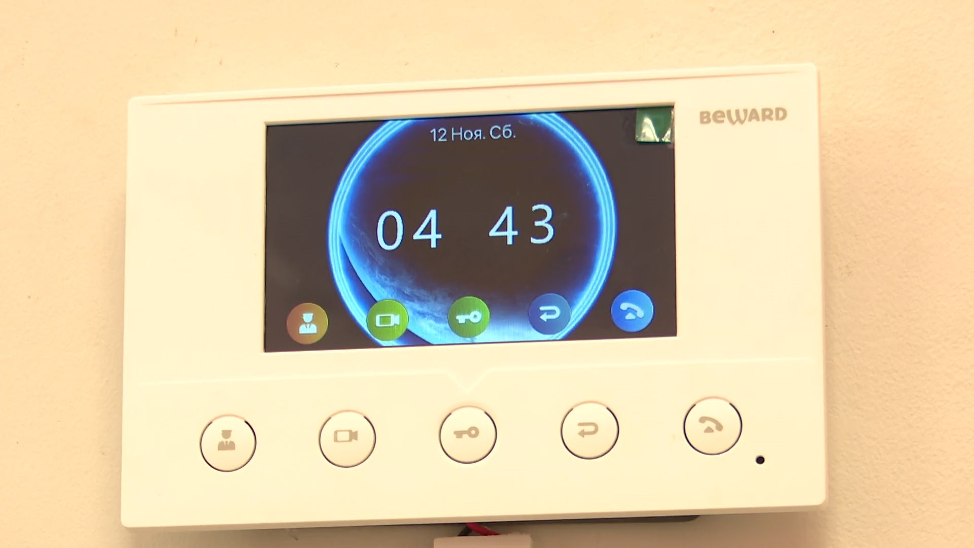 Реутов, капремонт, образование, открытие, детский сад,