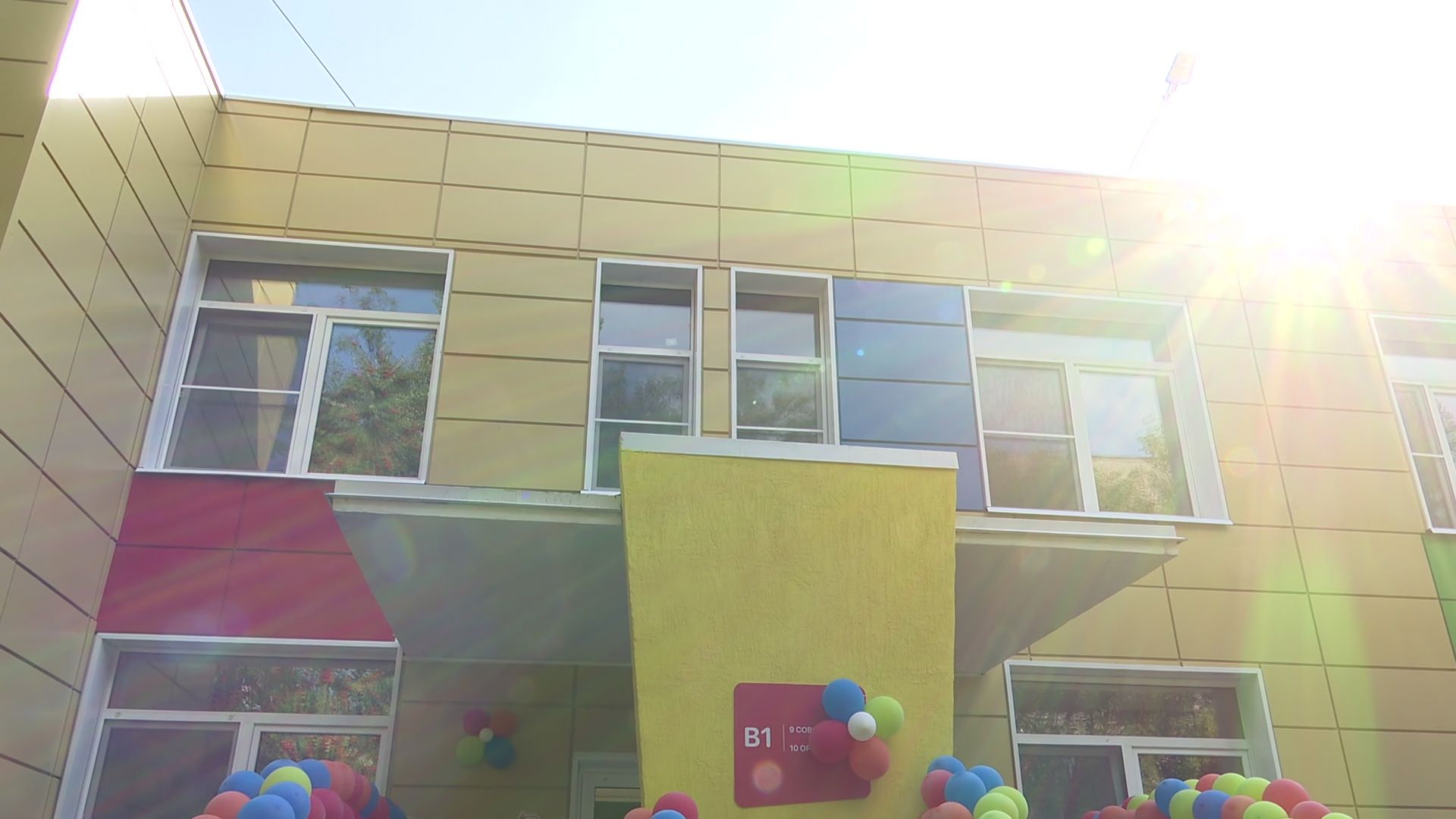 Реутов, капремонт, образование, открытие, детский сад,