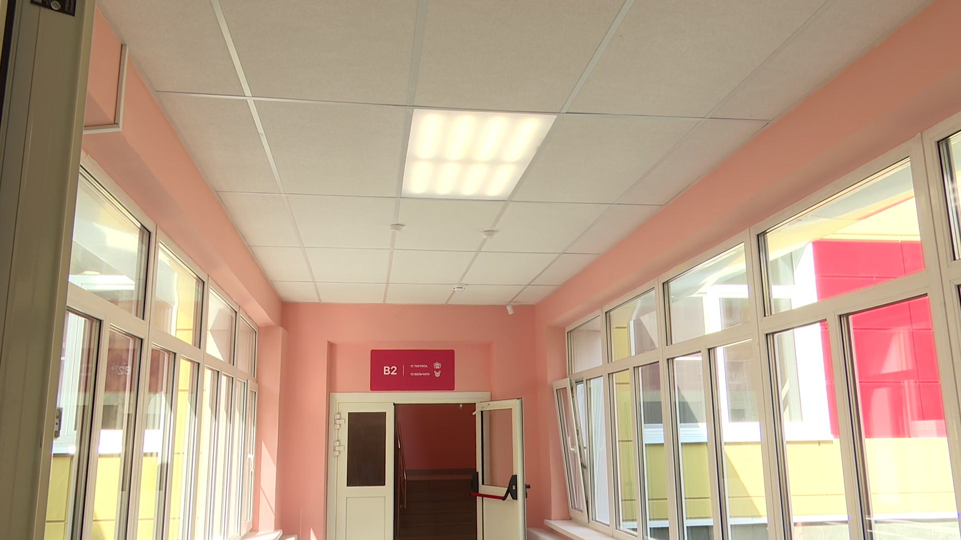 Реутов, капремонт, образование, открытие, детский сад,