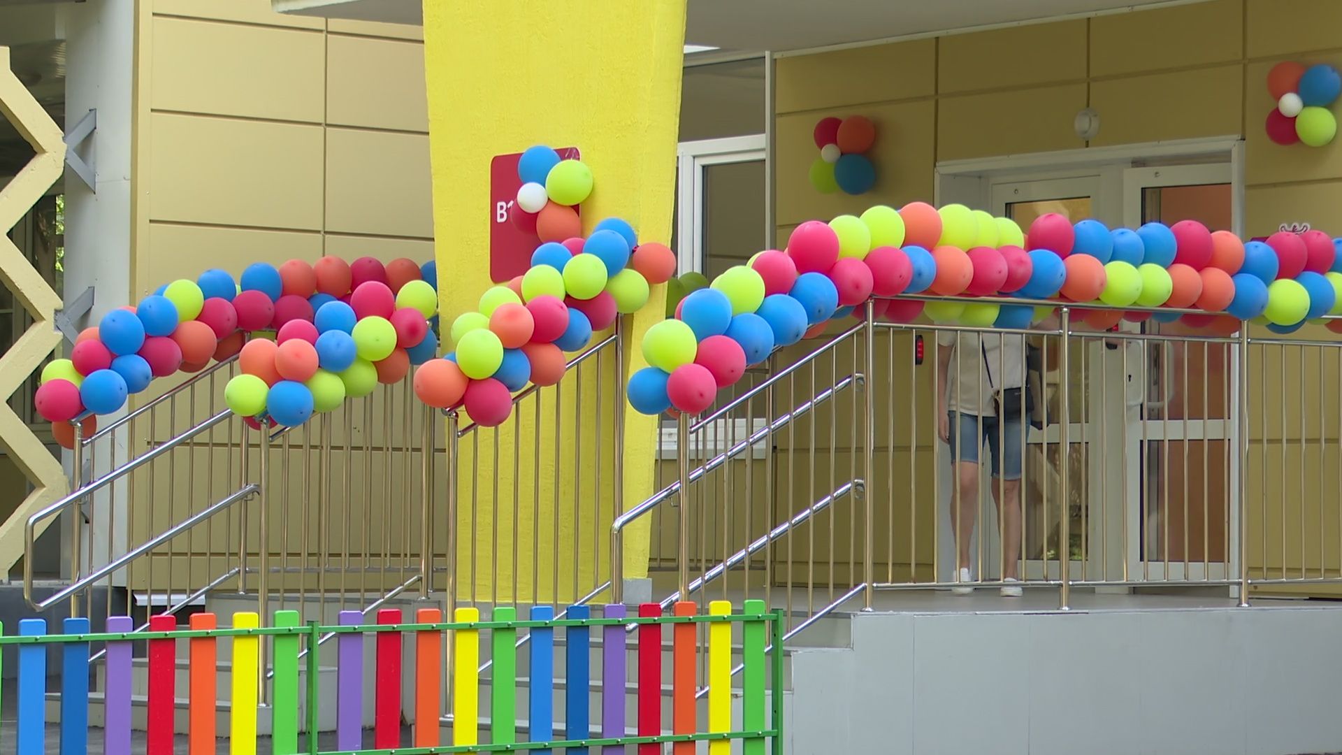 Реутов, капремонт, образование, открытие, детский сад,