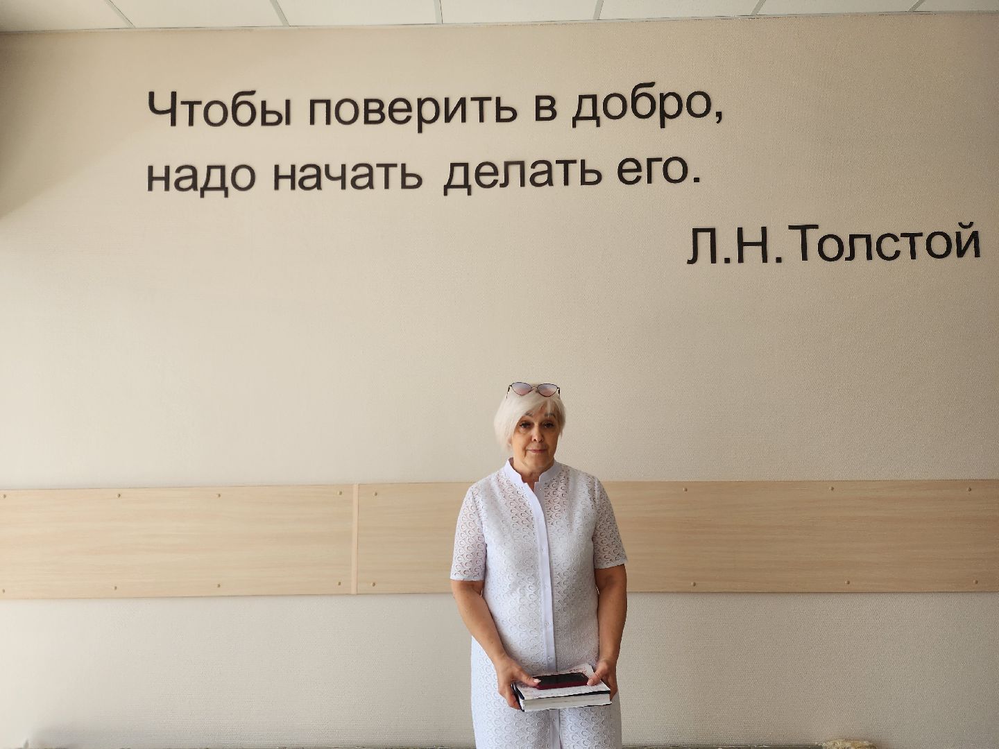 ногинск, центр образования, жители, общество, образование, учебный год,новый учебный год, 1 класс,