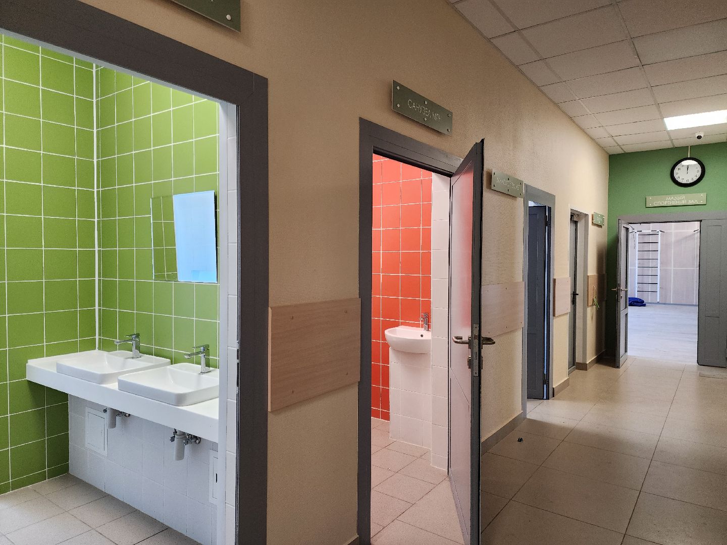 ногинск, центр образования, жители, общество, образование, учебный год,новый учебный год, 1 класс,